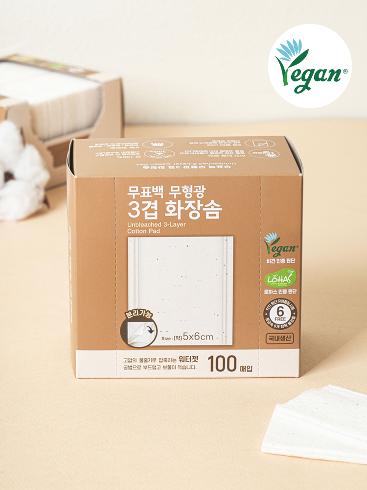 100 sheets of unbleached 3-ply cotton pads