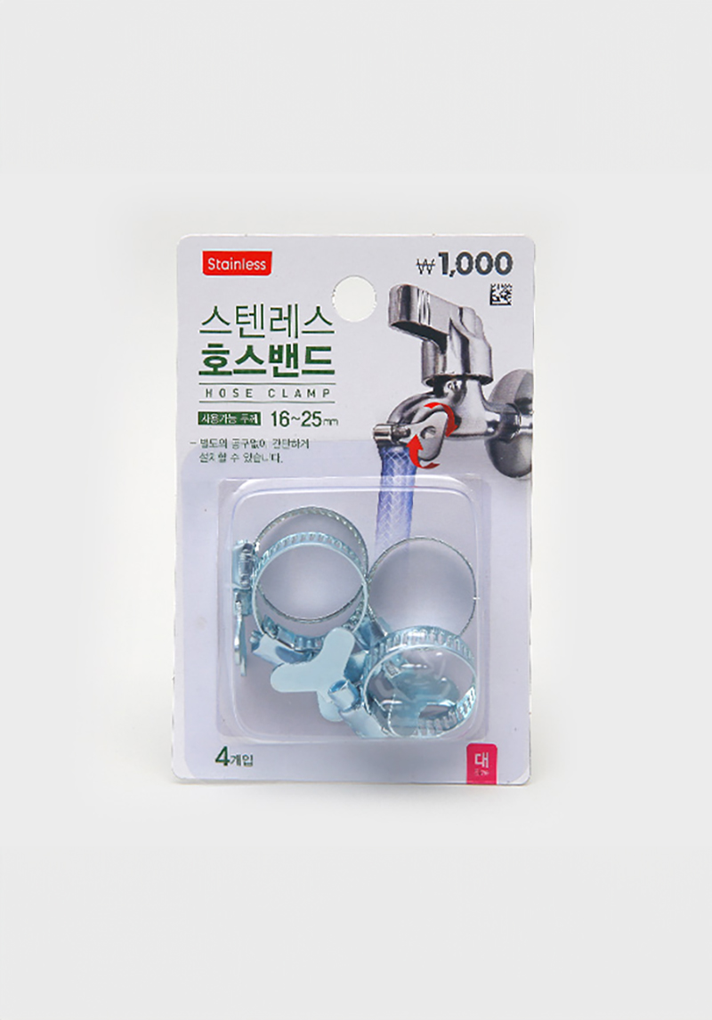Stainless steel hose band (large) 4 pieces