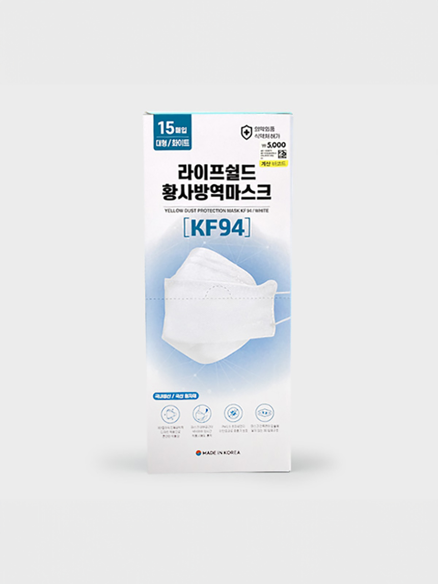 라이프쉴드 황사 방역 마스크 KF94 화이트 15매입