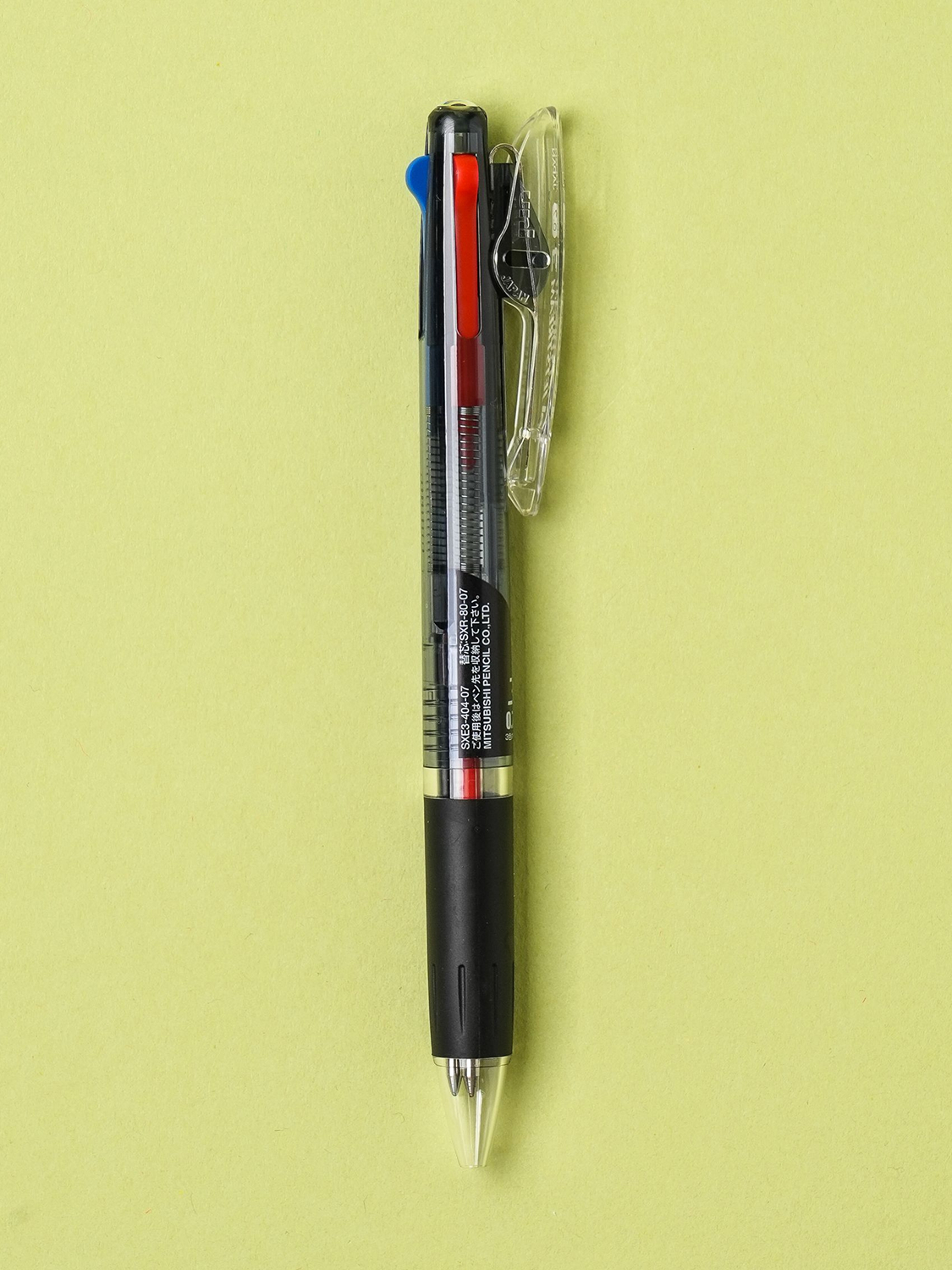 Jetstream 3-color ballpoint pen black 0.7 mm
