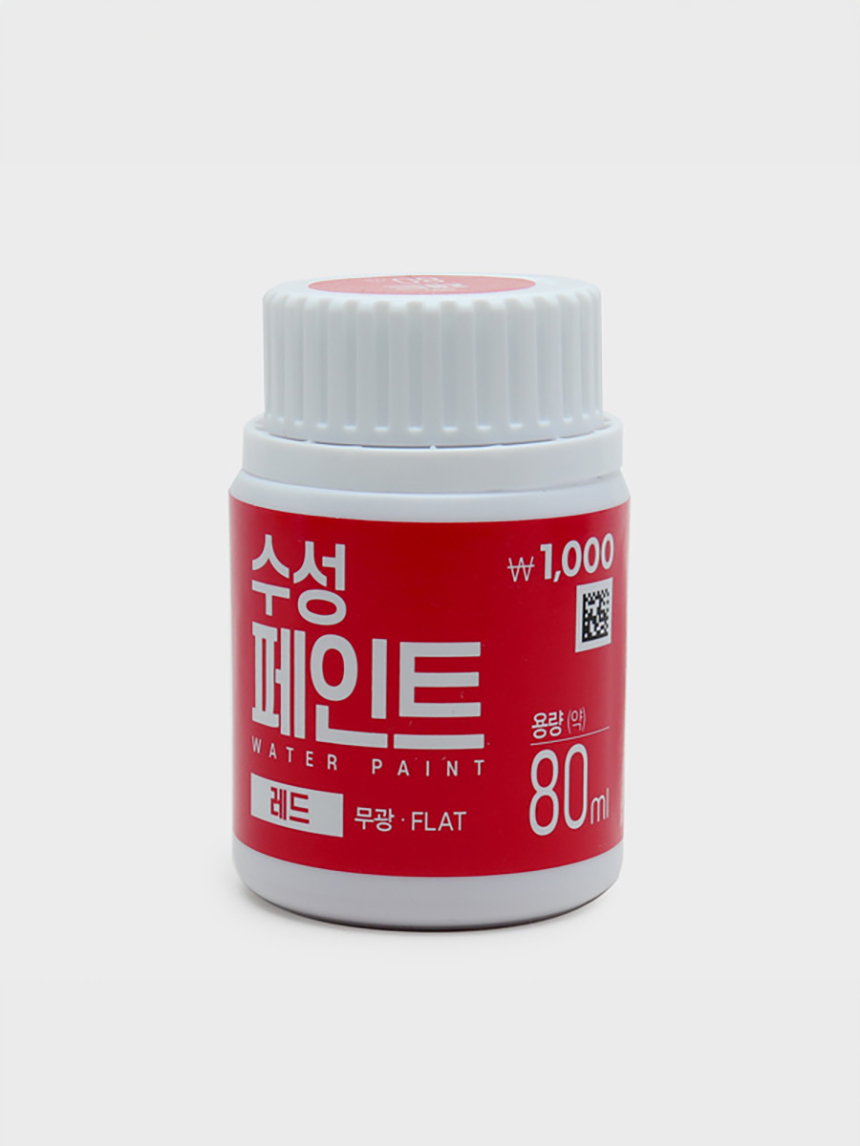 Water-based paint red 80ml