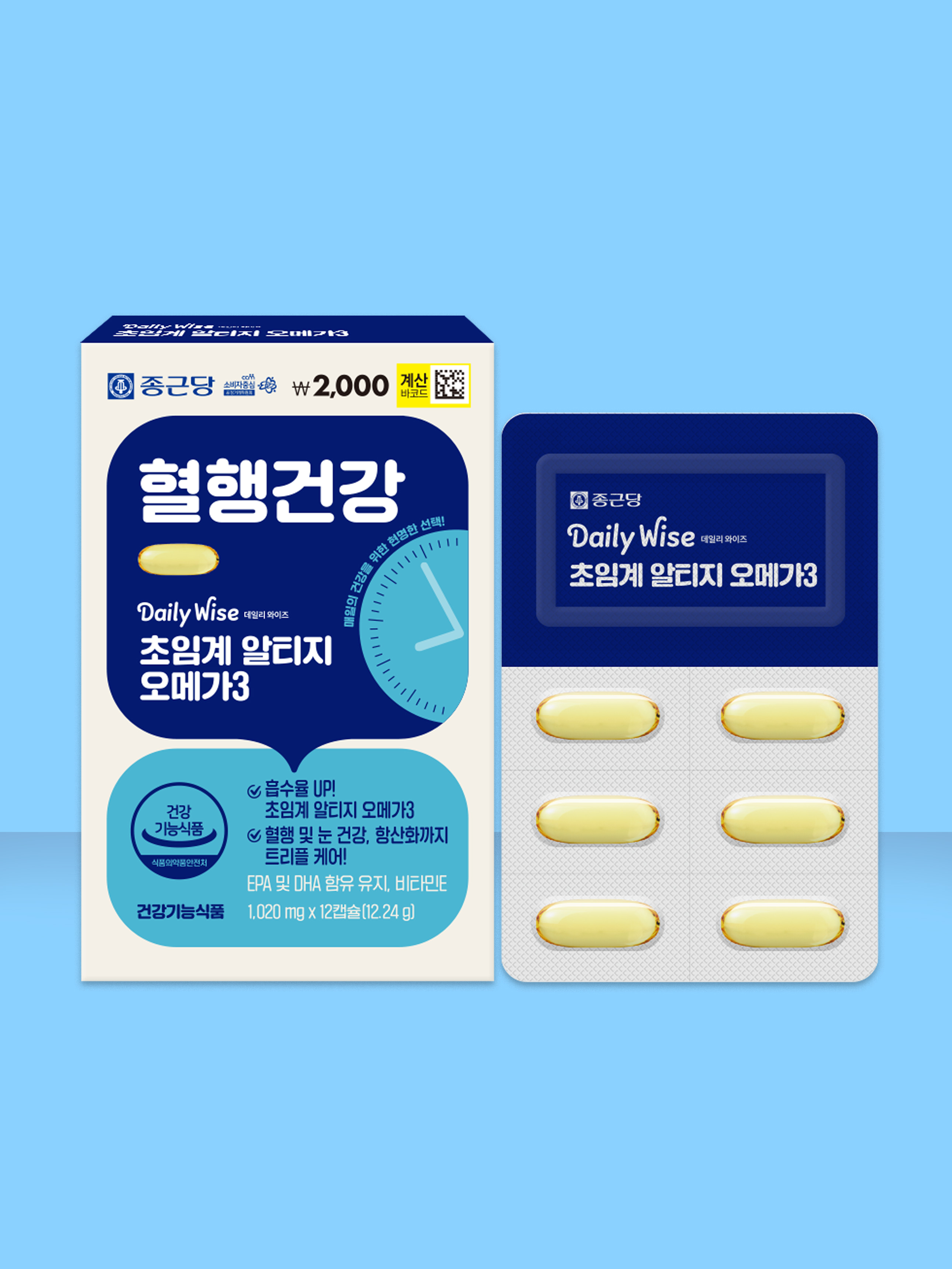 Chong Kun Dang Daily Wise Supercritical Altige Omega 3 12 Capsules 12 Days’ Worth