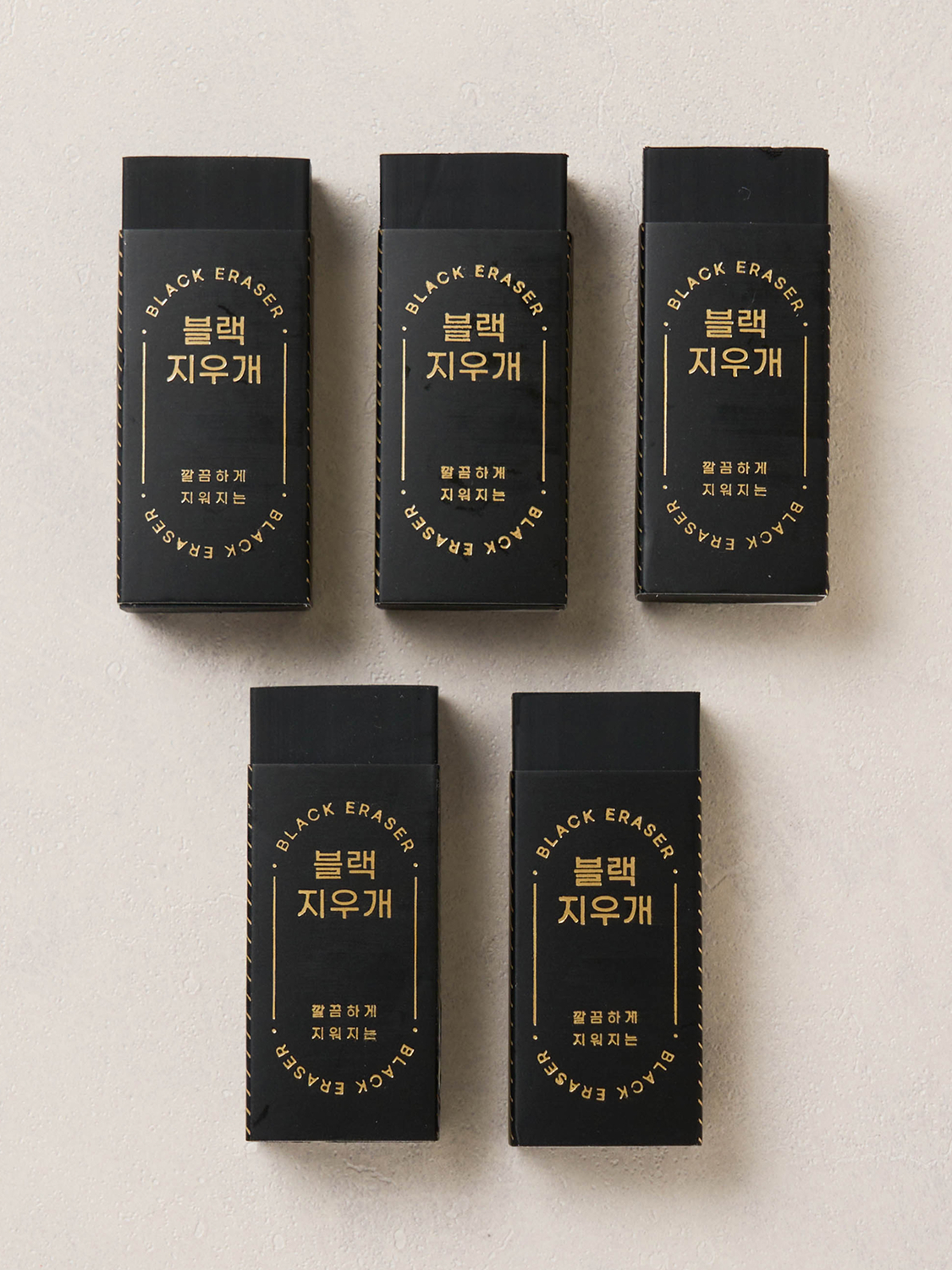 Black rubber eraser (5 pieces)