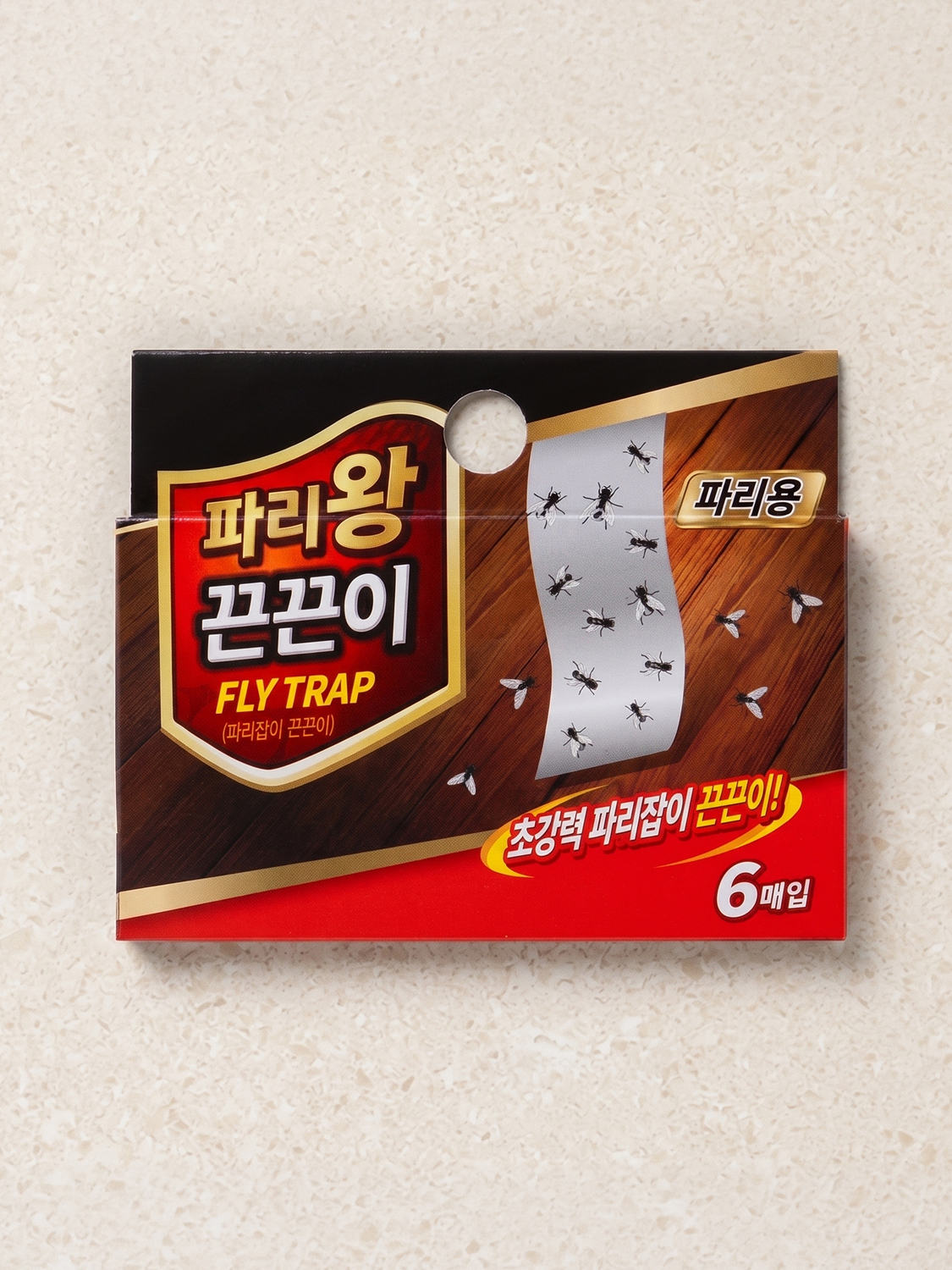 6 pieces of King of the Flies sticky