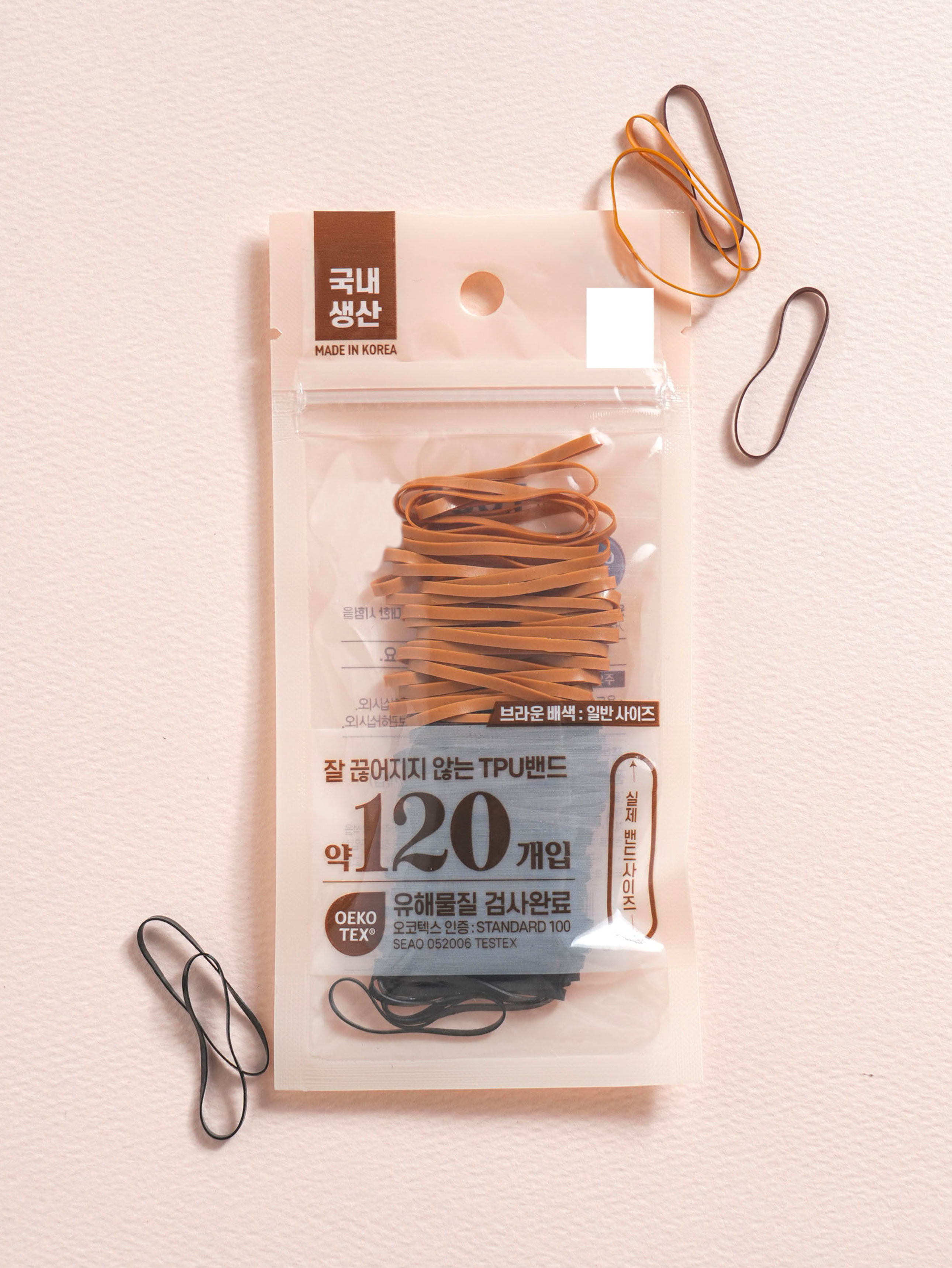 TPU Bands 120 Pieces Brown