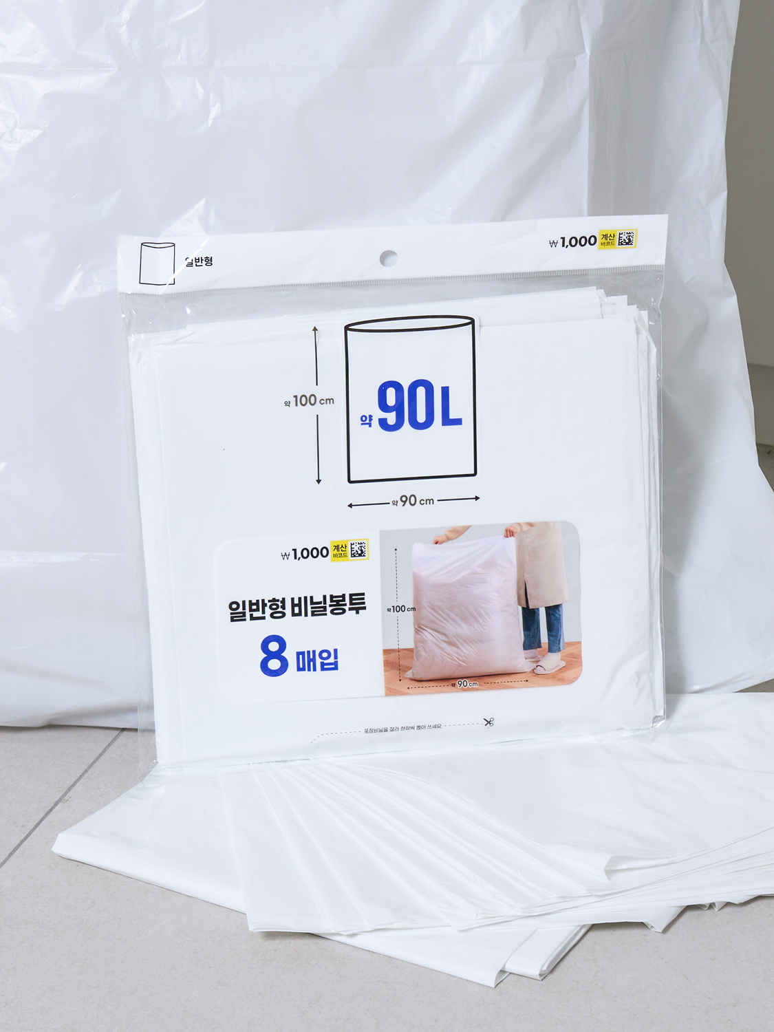 Large capacity plastic bag 90