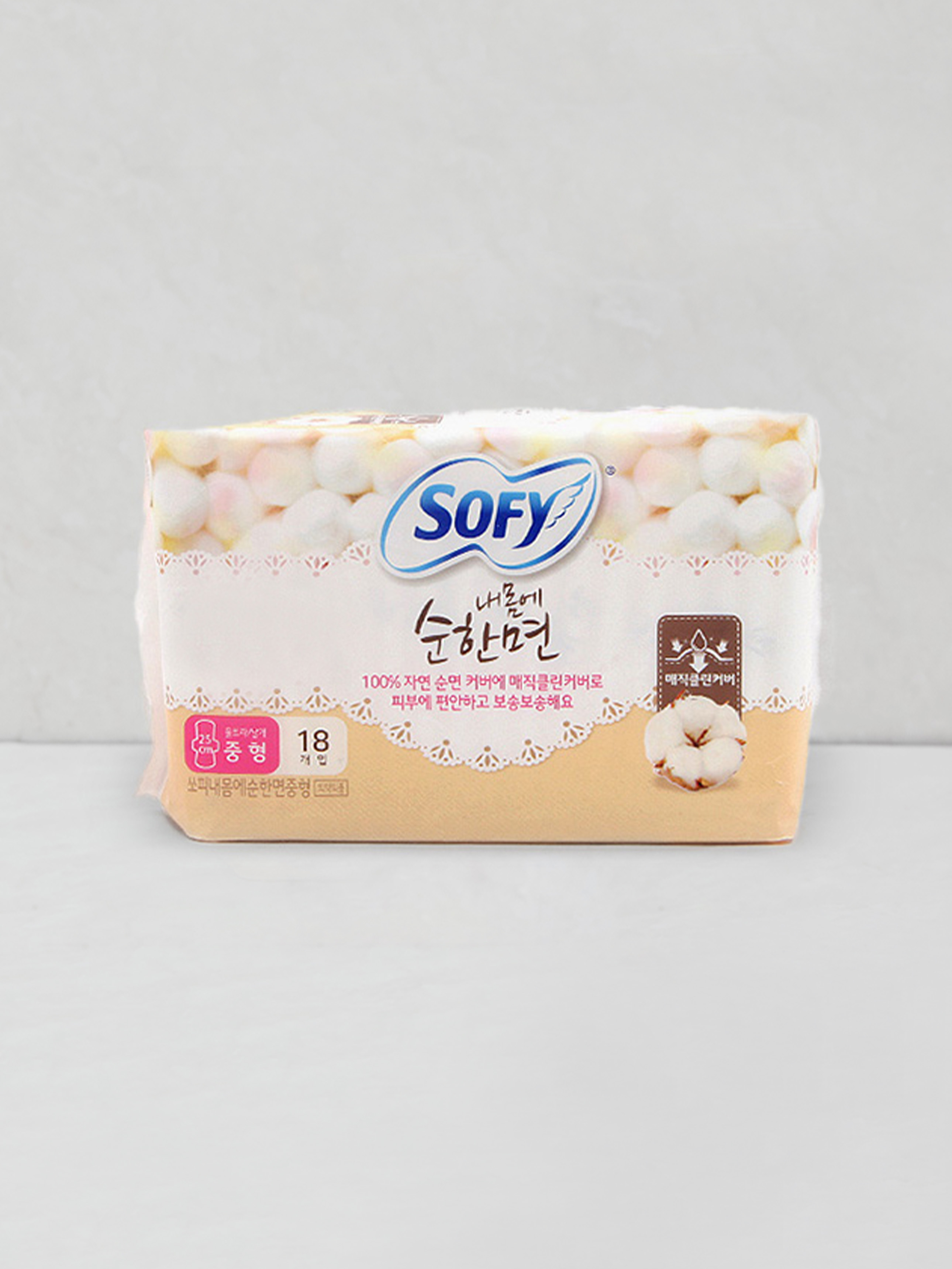 18 medium sized noodles that are gentle on my body
