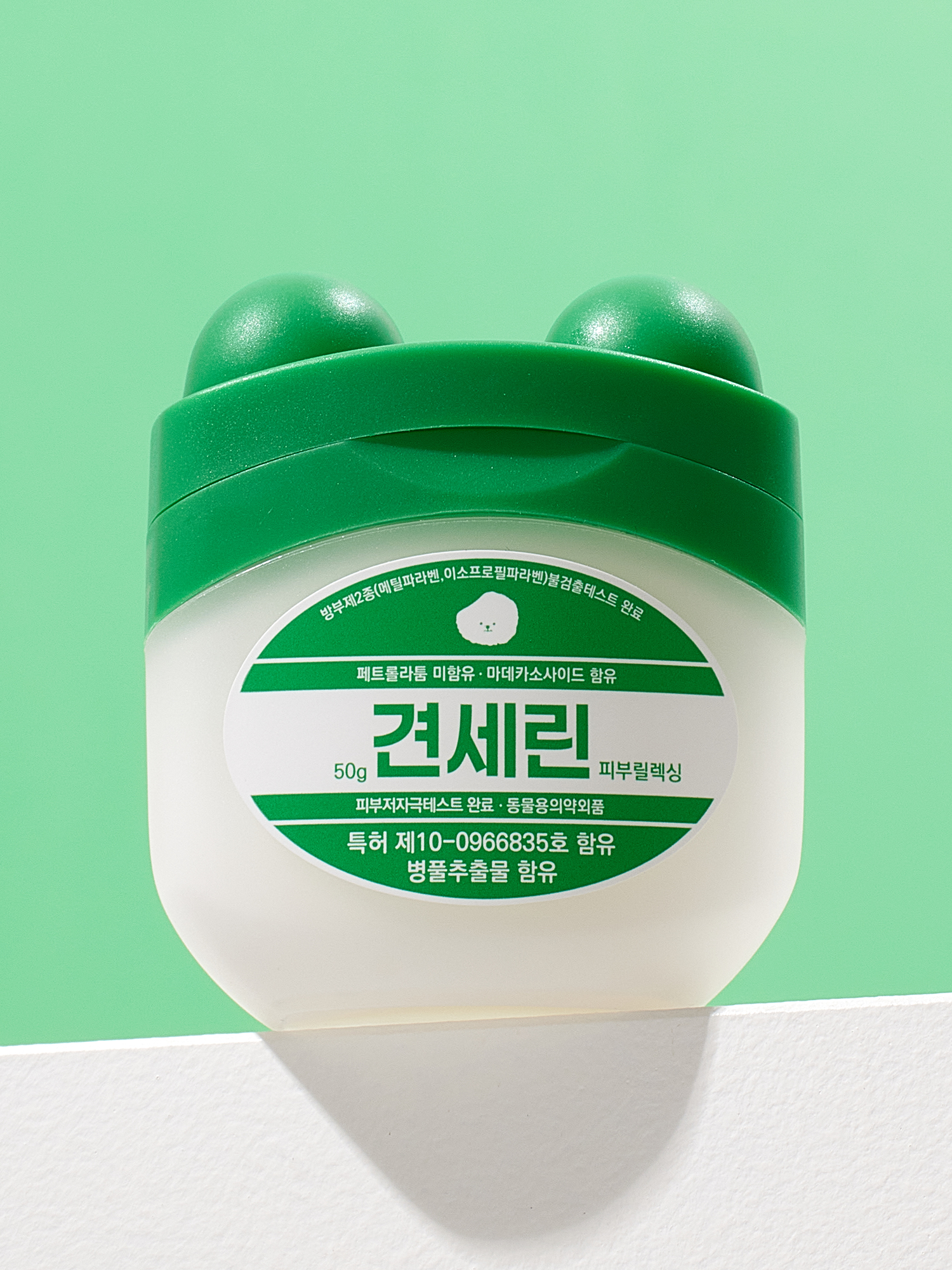 [펫] 헬로마이펫 견세린 피부릴렉싱 50 g