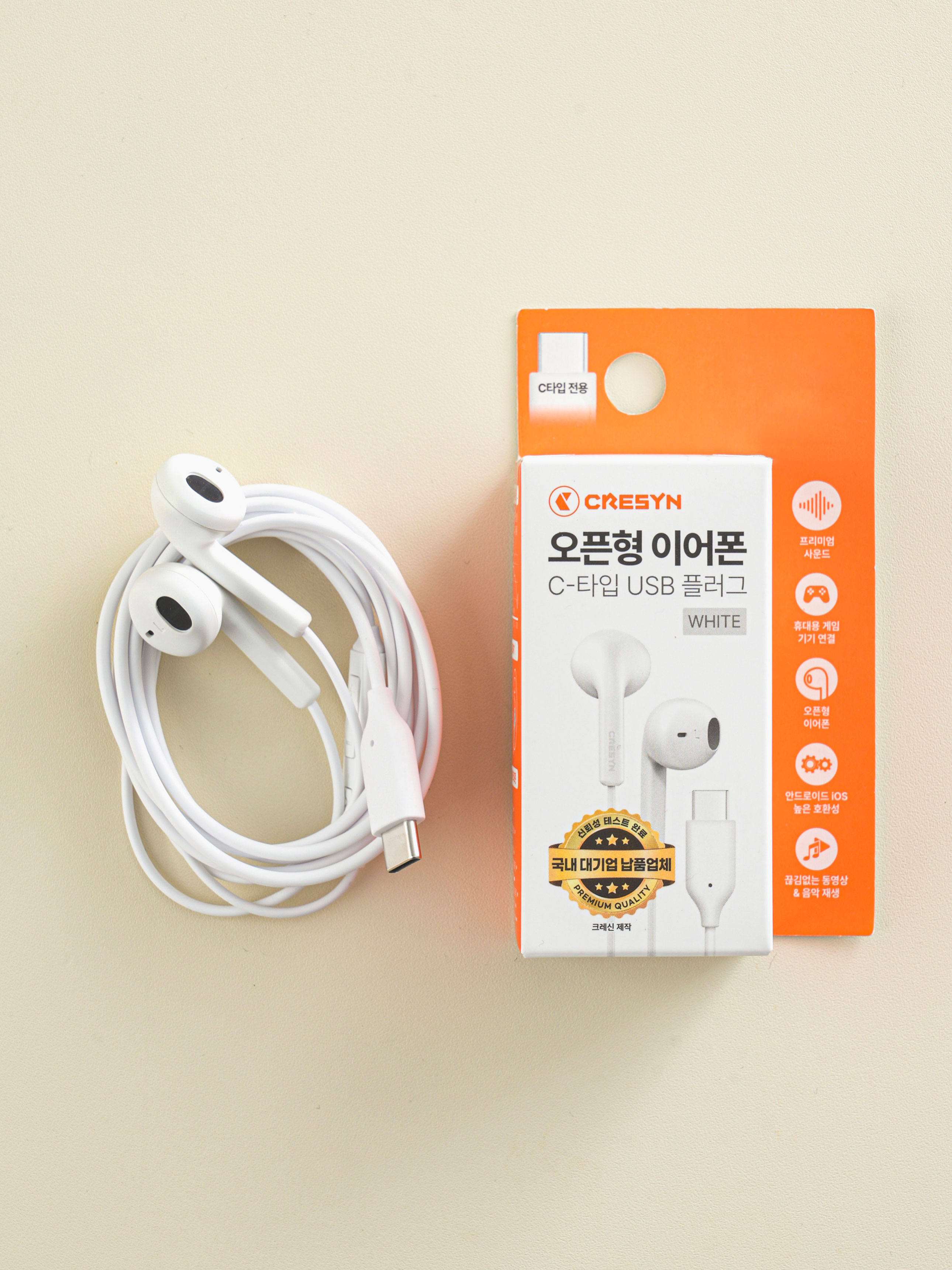 Cresyn C type open earphone white