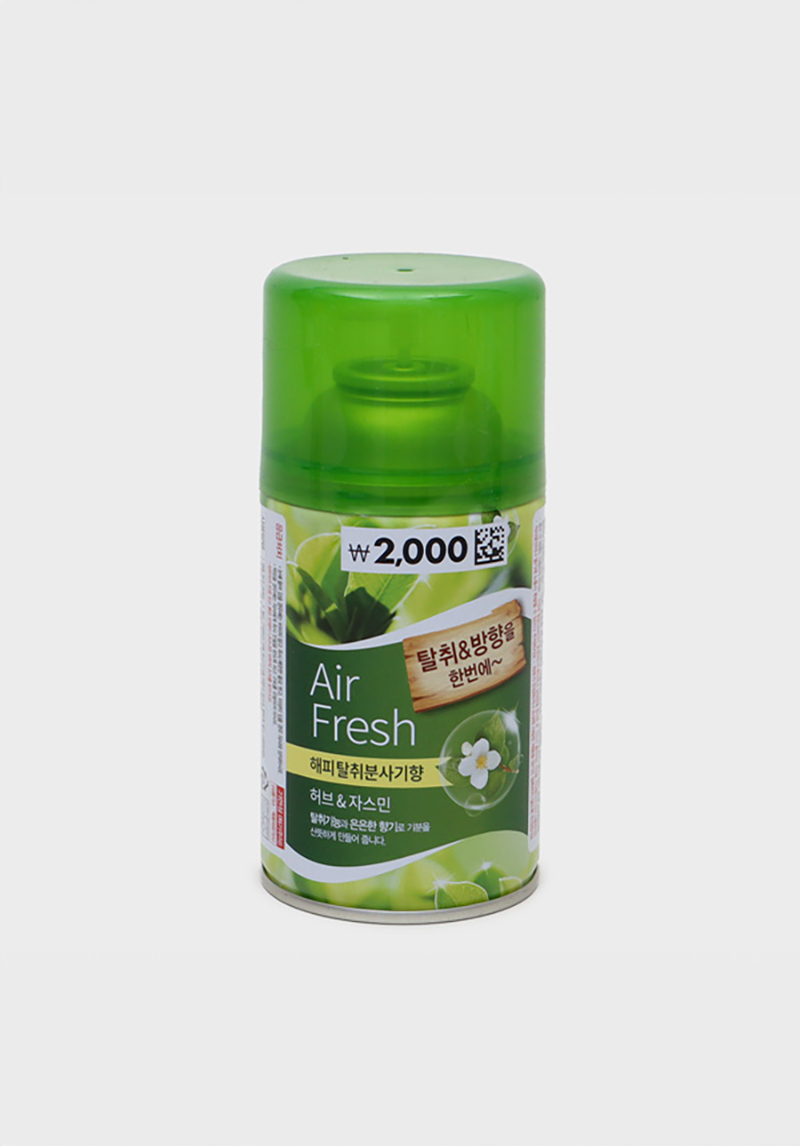 Automatic spray fragrance 280ml (jasmine herb)
