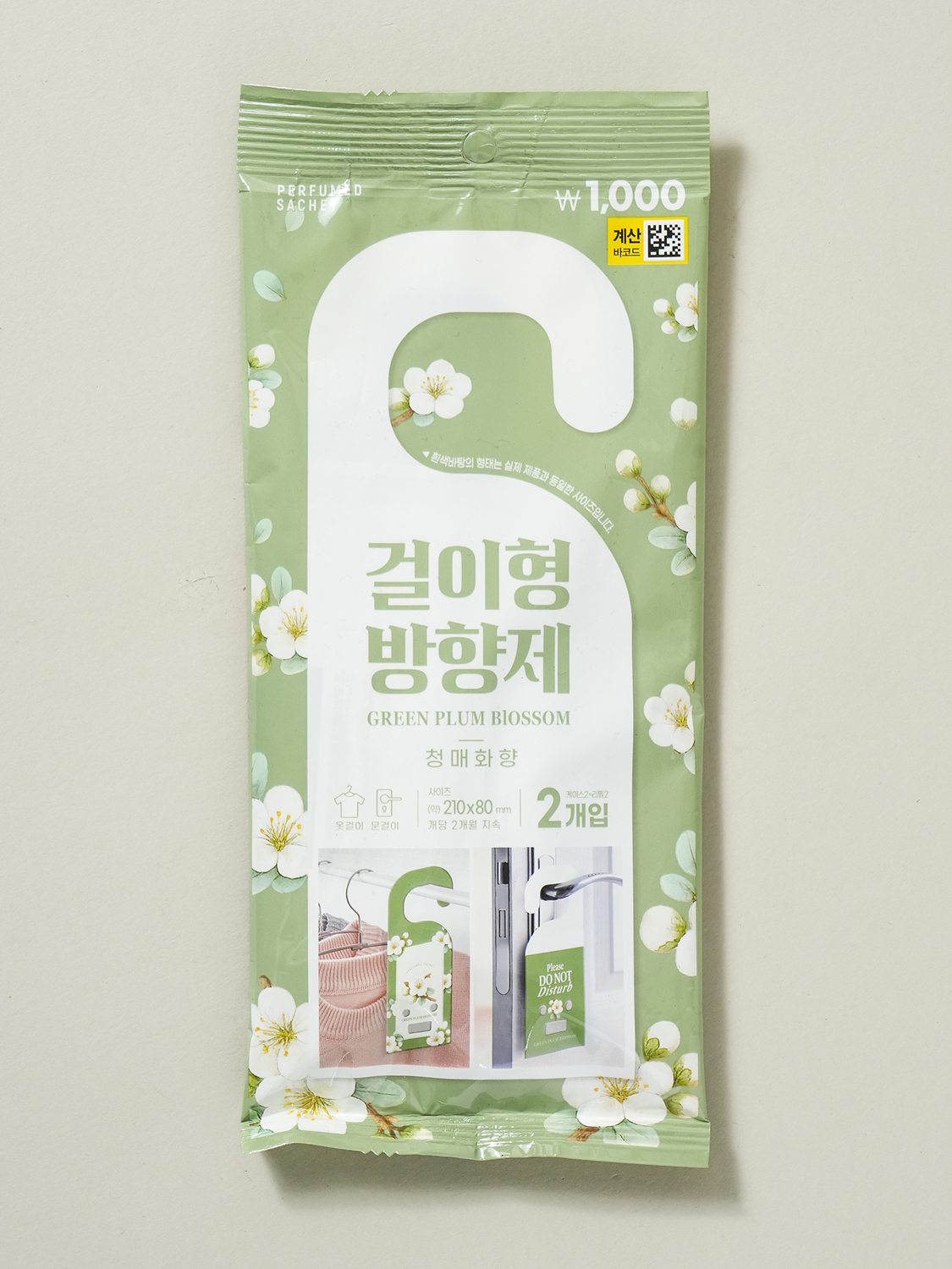 걸이형 방향제 2개입 청매화 향