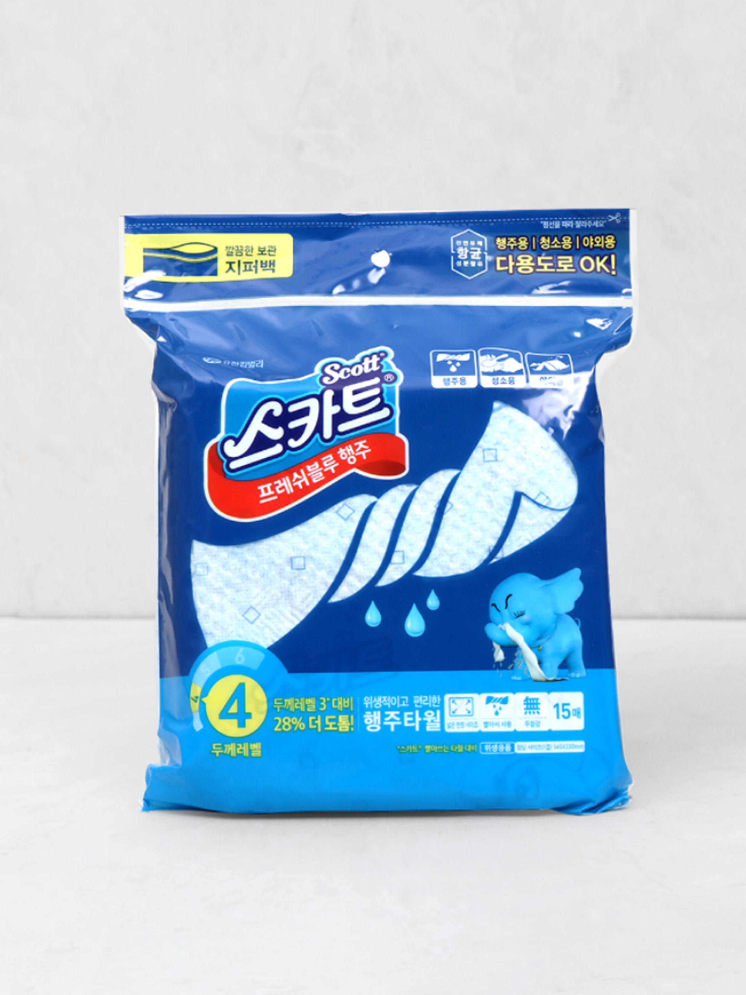 Kleenex washable sanitary cloth blue level 4 15 sheets
