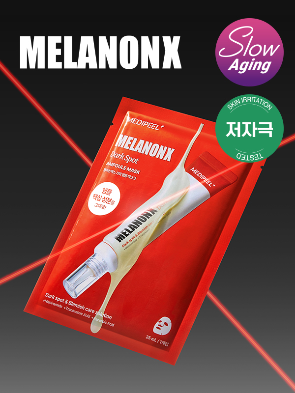 Medi-Peel MelanonX Spot Ampoule Mask (1 sheet)