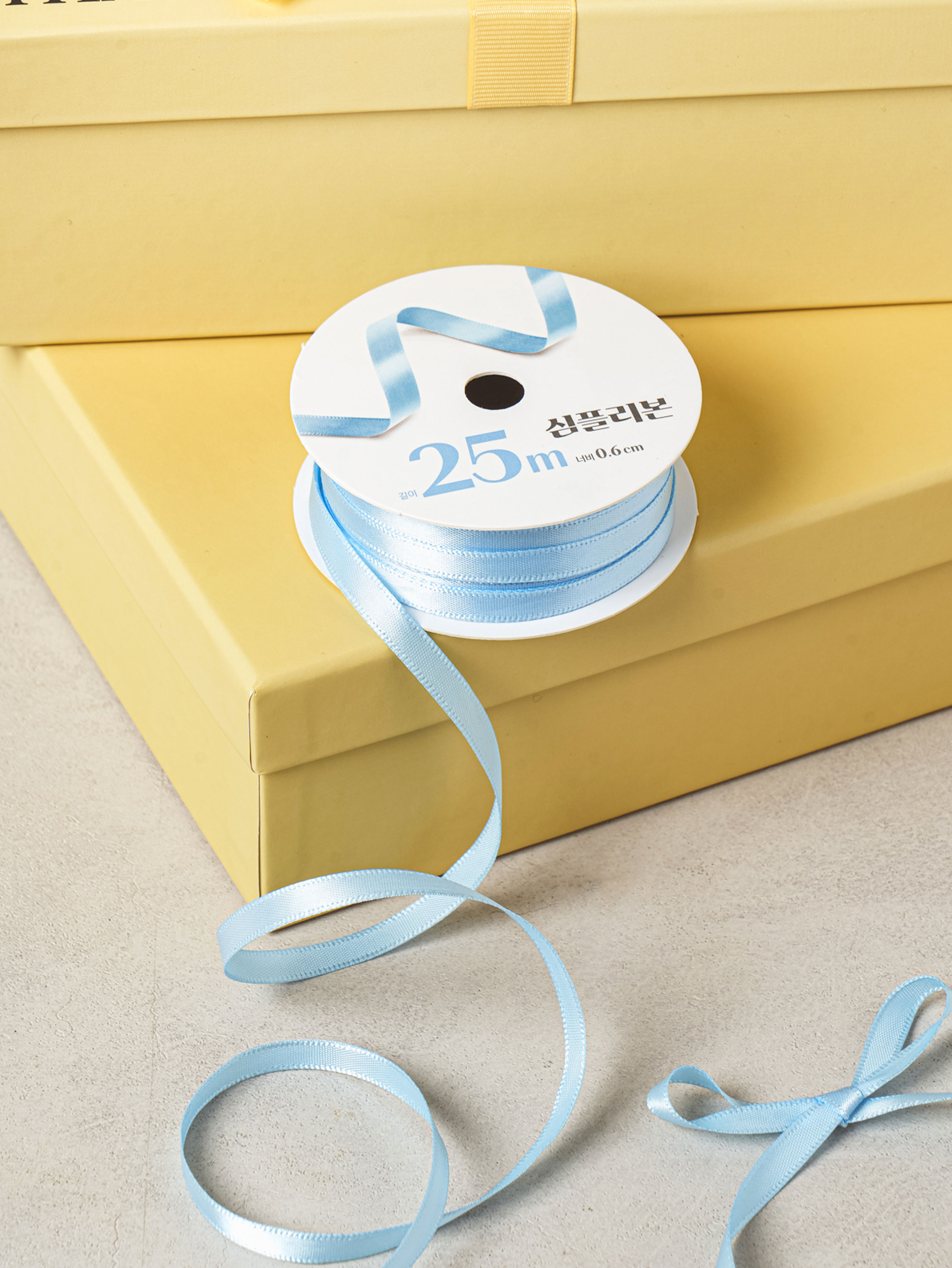 Simple ribbon light blue 0.6 cm