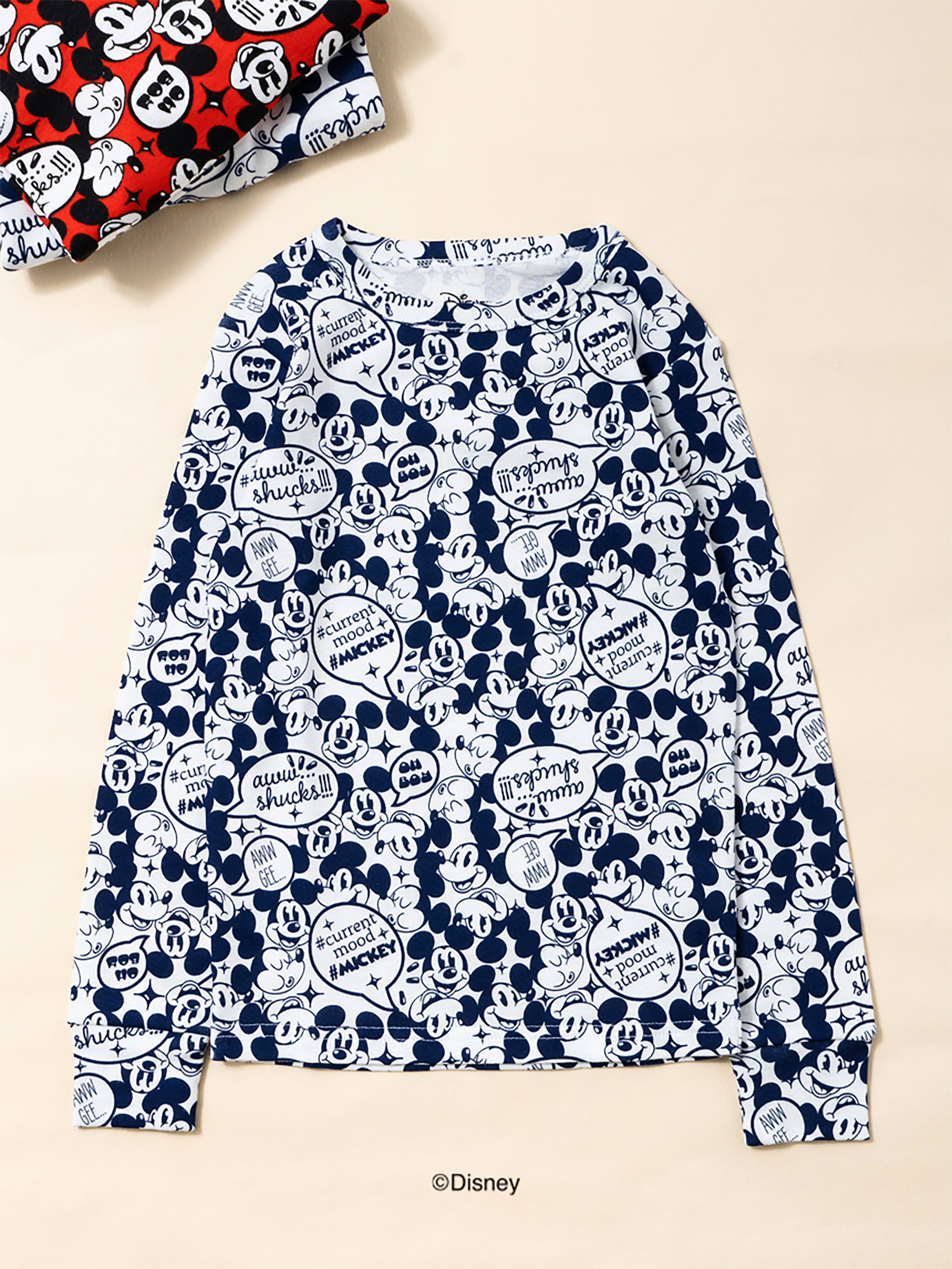Disney Mickey Mouse Children's Underwear Top Blue S