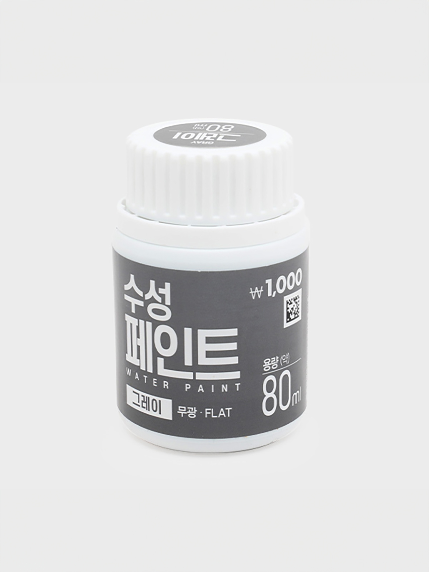 Water-based paint dark gray 80ml