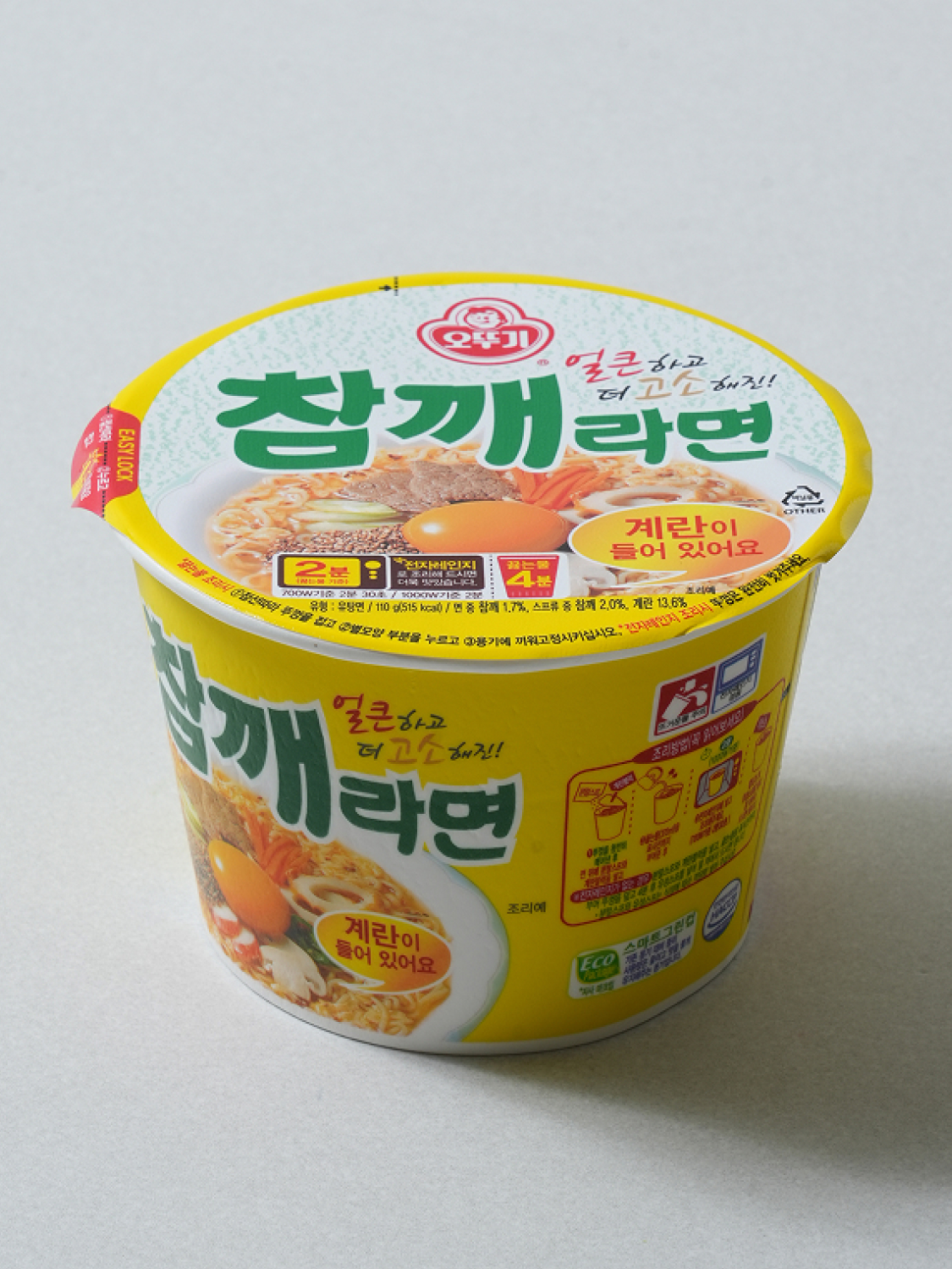 Ottogi Sesame Ramen 110 g