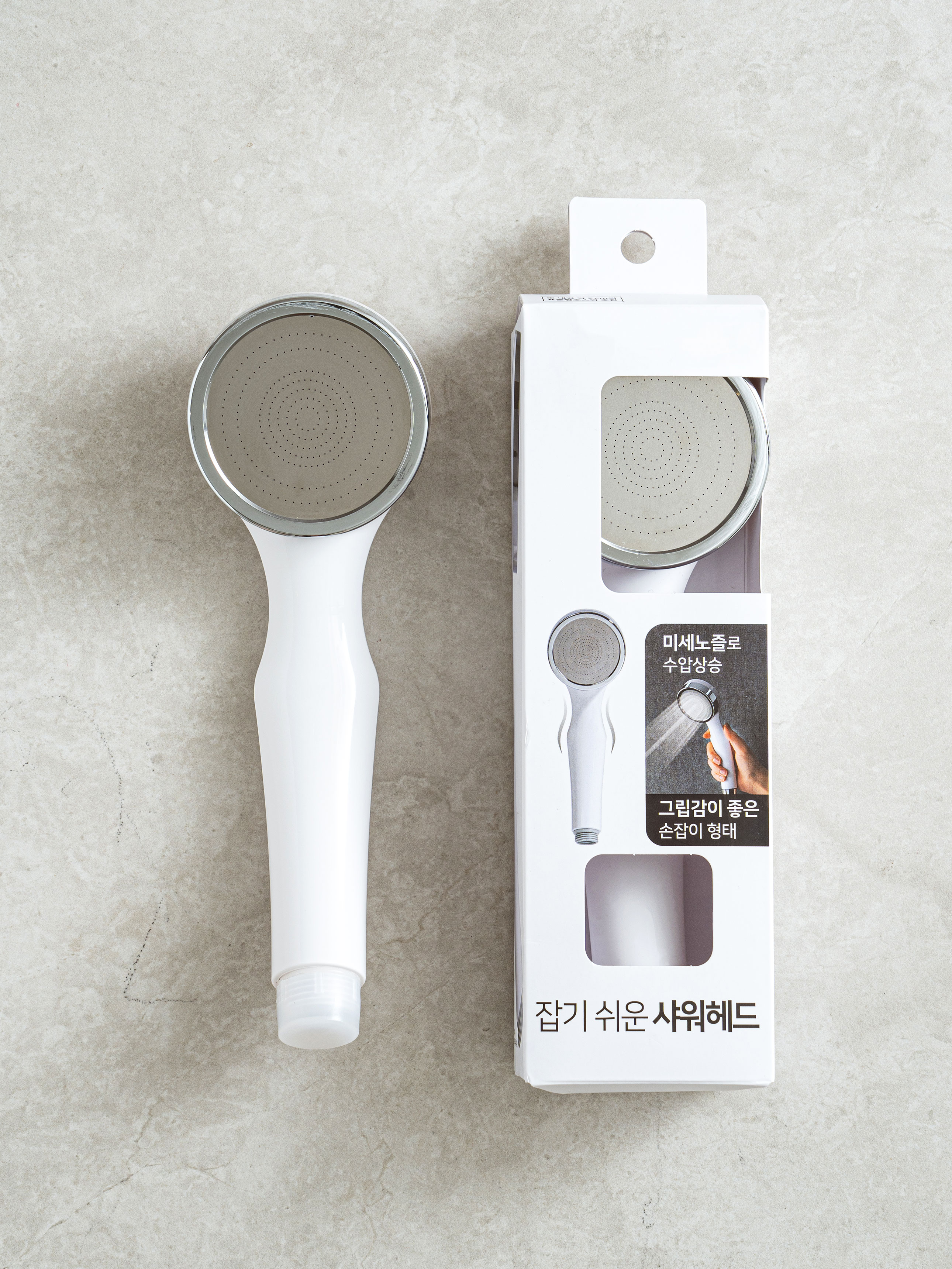 Easy to hold shower head