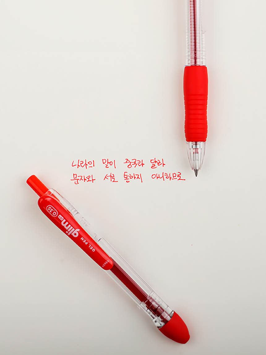 2 red knock-type gel pens