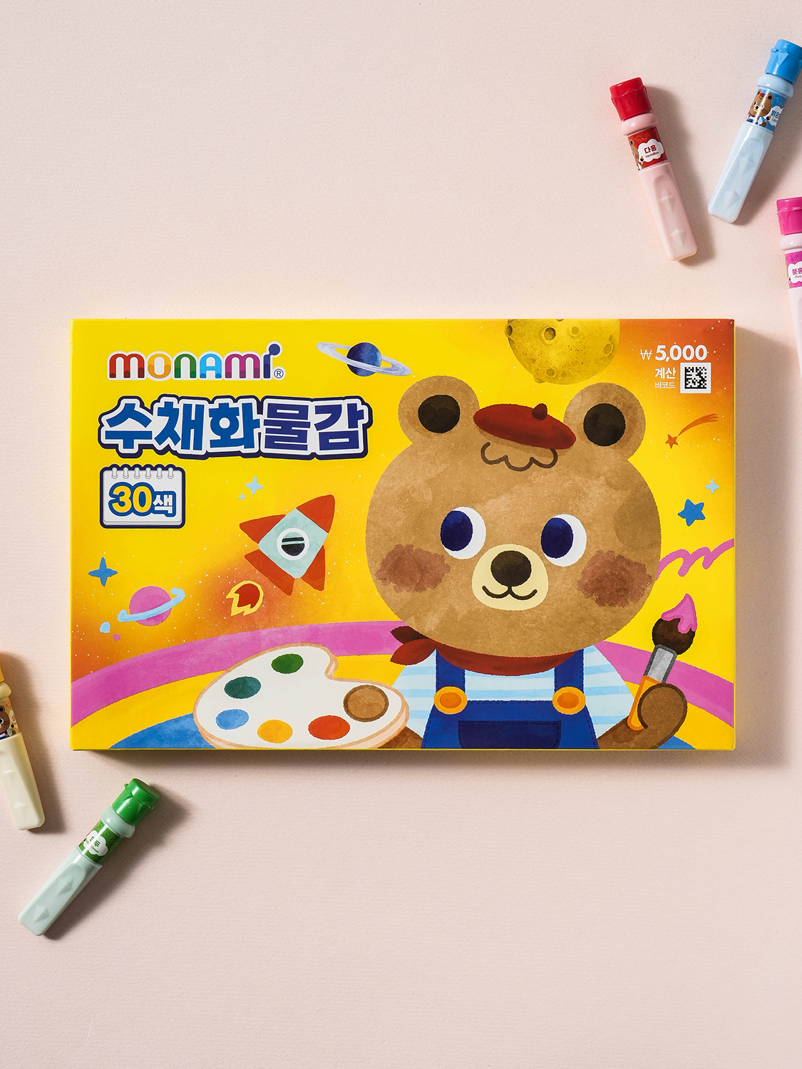 Monami watercolor paint 30 colors