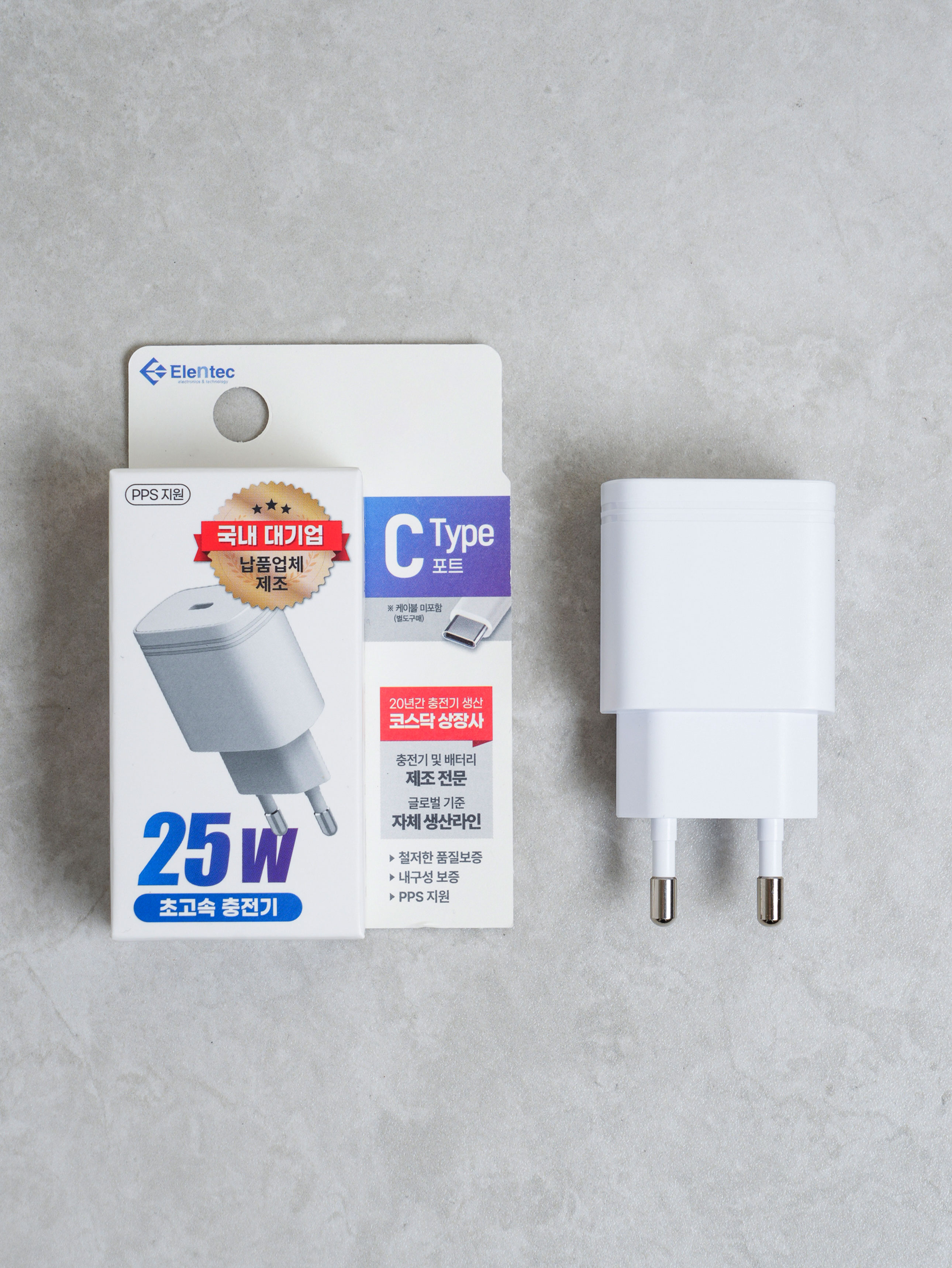 Charger Adapter 25W - E (White)