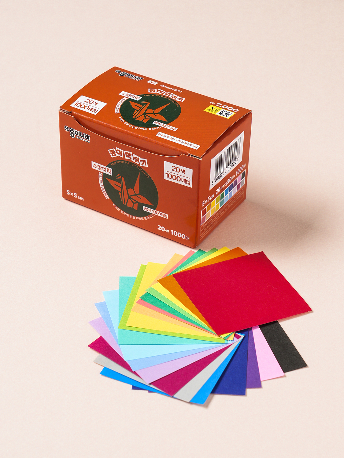 1000 pieces of retro paper crane folding