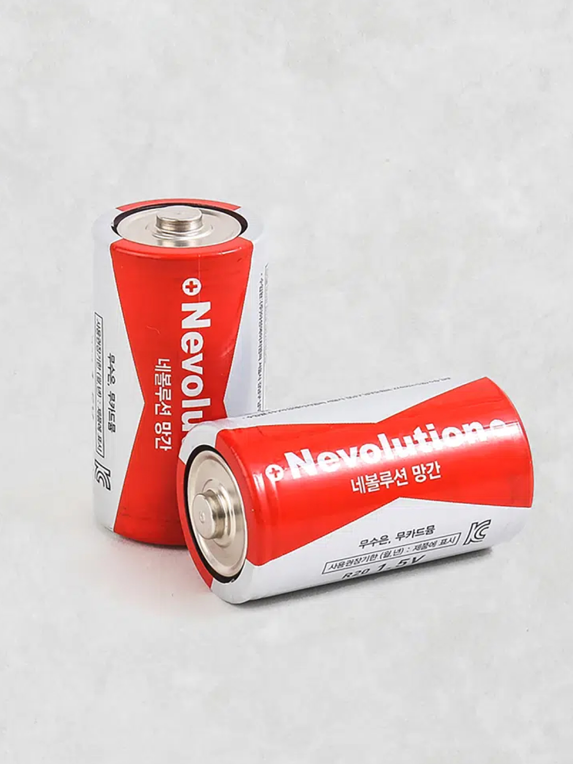 Nevolution manganese batteries R20 D type 2pcs