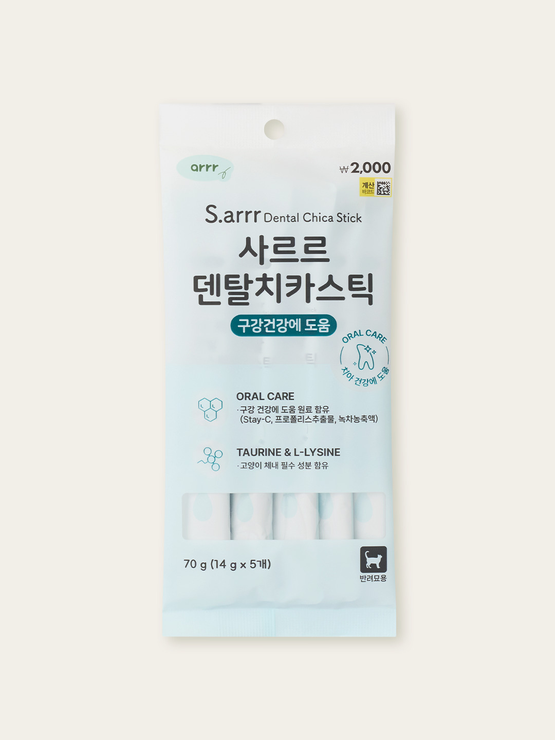 [Pet] Sarr Dental Chica Stick 14 g