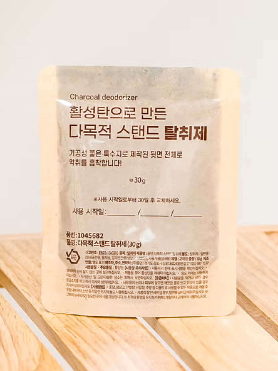 Multi-purpose stand deodorant 30 g