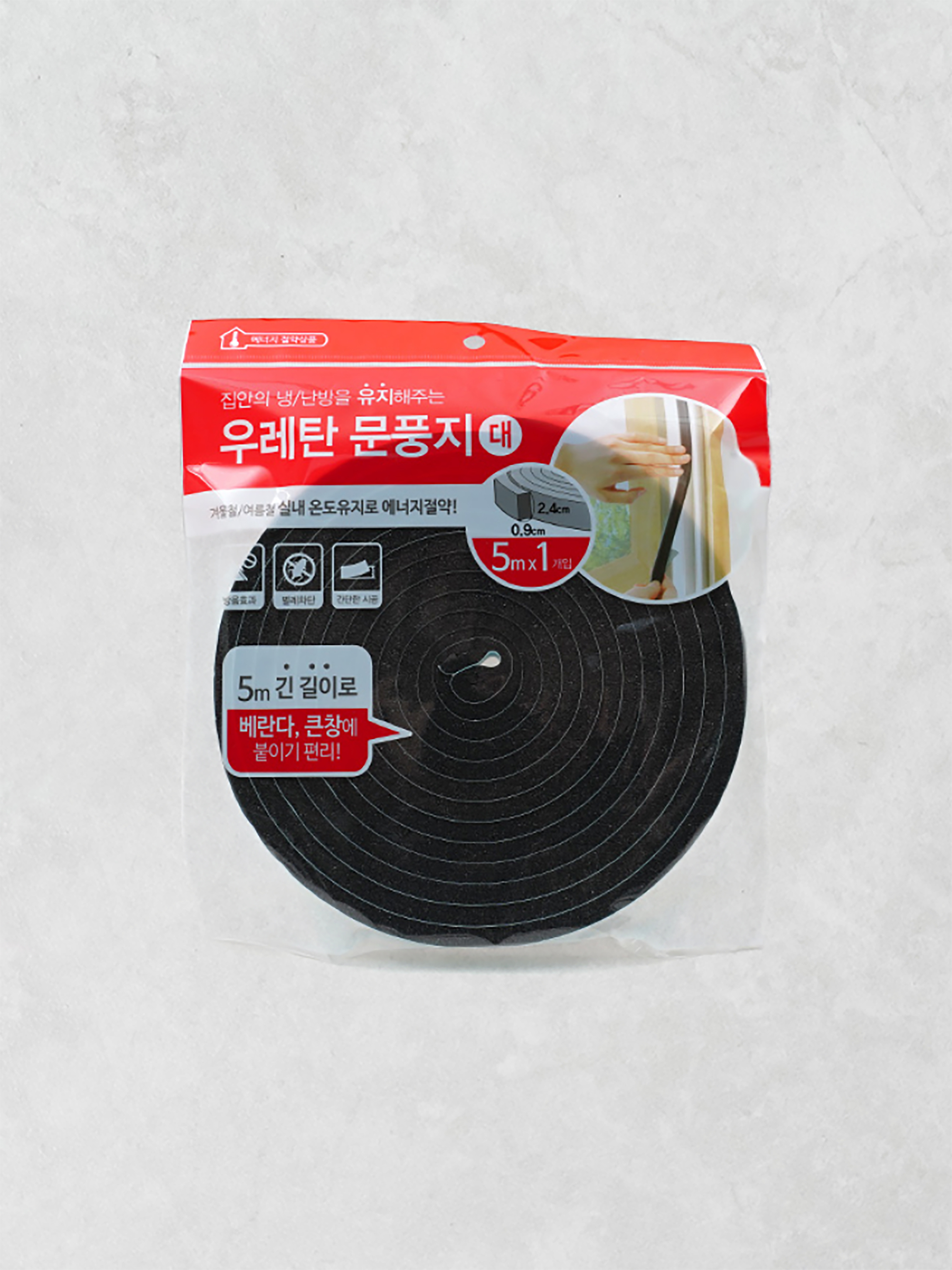 Hyundai urethane weather strip