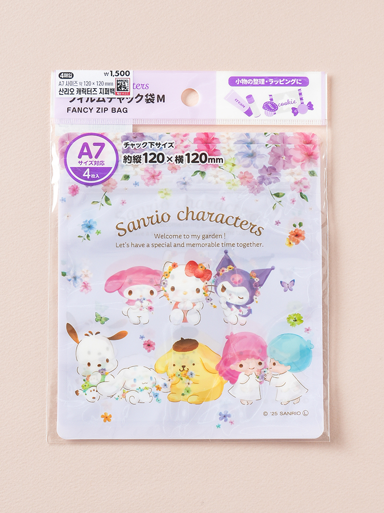 Sanrio Characters A7 Zipper Bag 4-Pack Watercolor