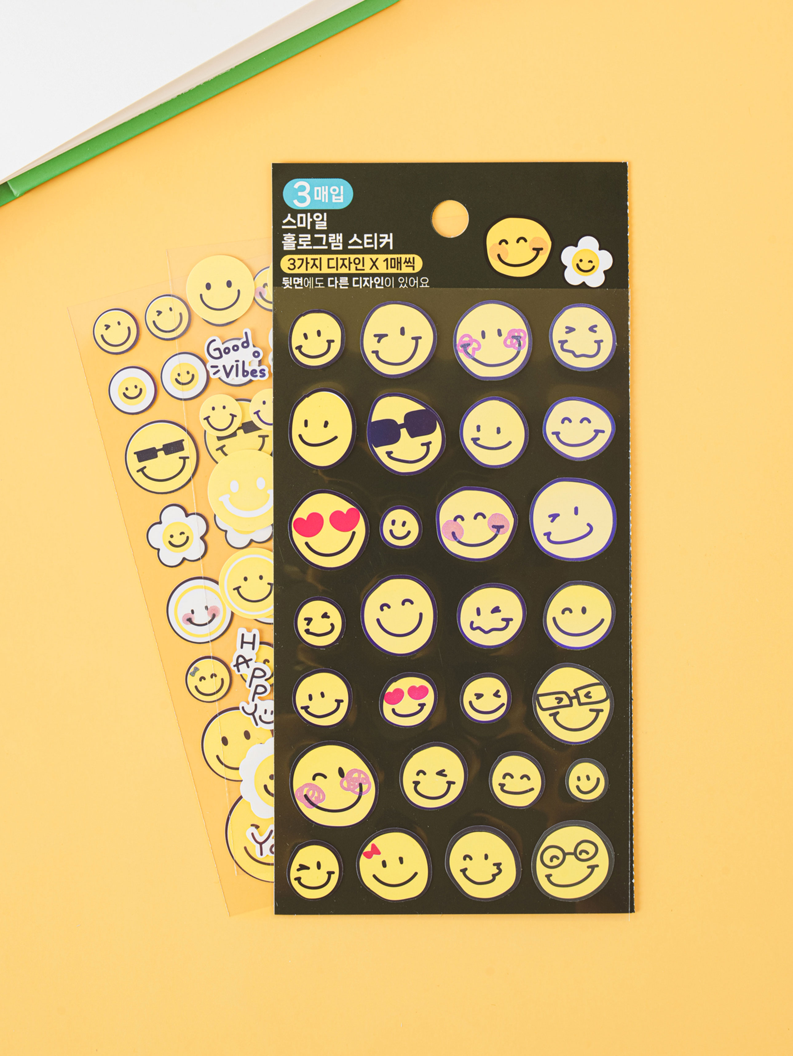 3 packs of smile hologram stickers