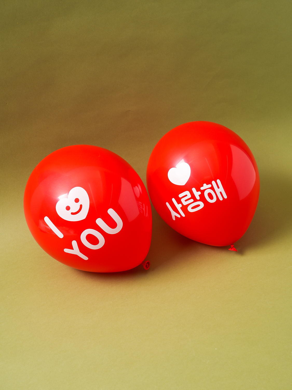 I love you 8 printed party balloons 30 cm