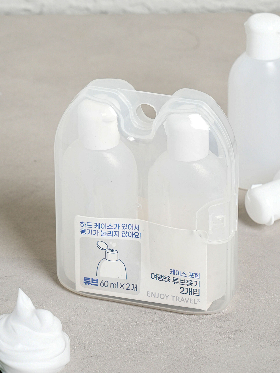 Travel container set with case, 60 ml (2 packs)