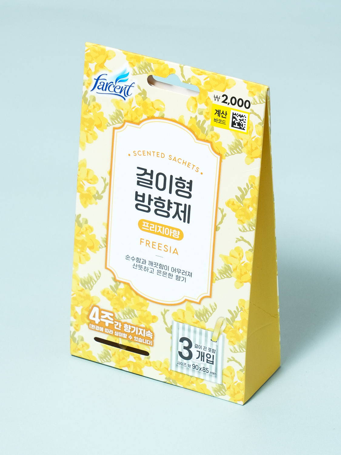 파센트 방향제 7 g X 3개입 프리지아향