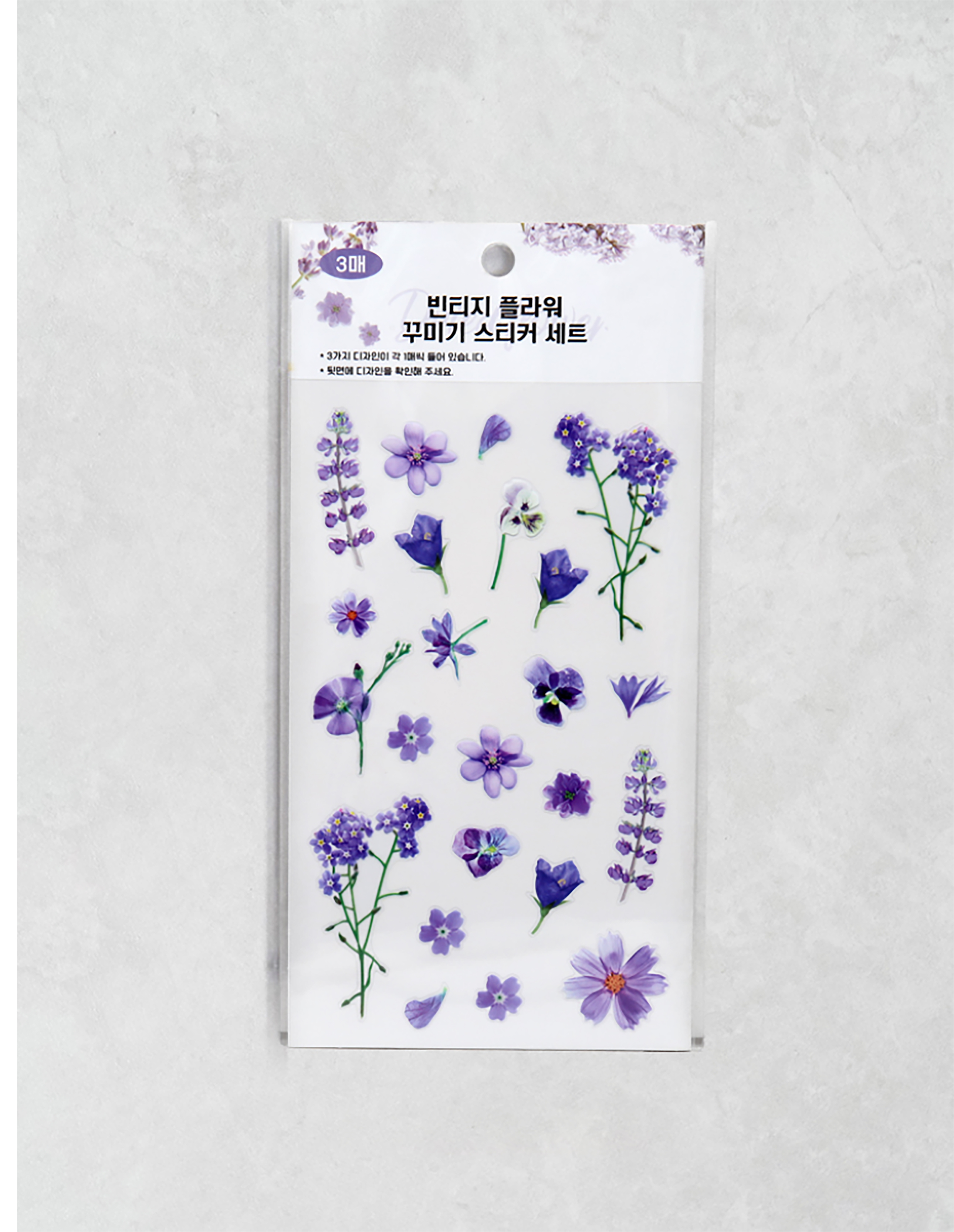 3 vintage dried flower stickers purple