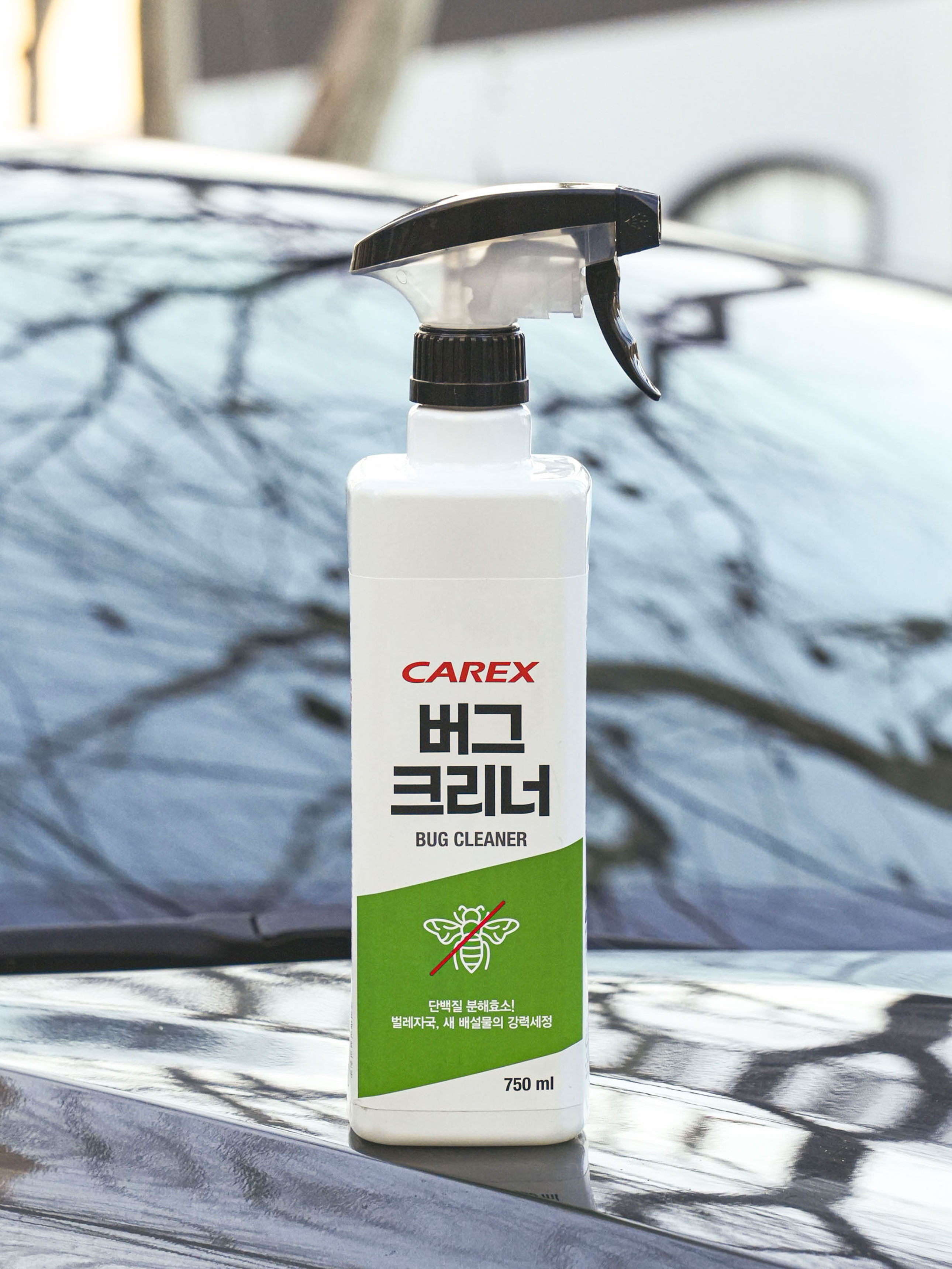 카렉스 버그 클리너 750 ml