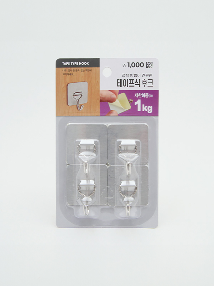 Tape type square steel hook 4P