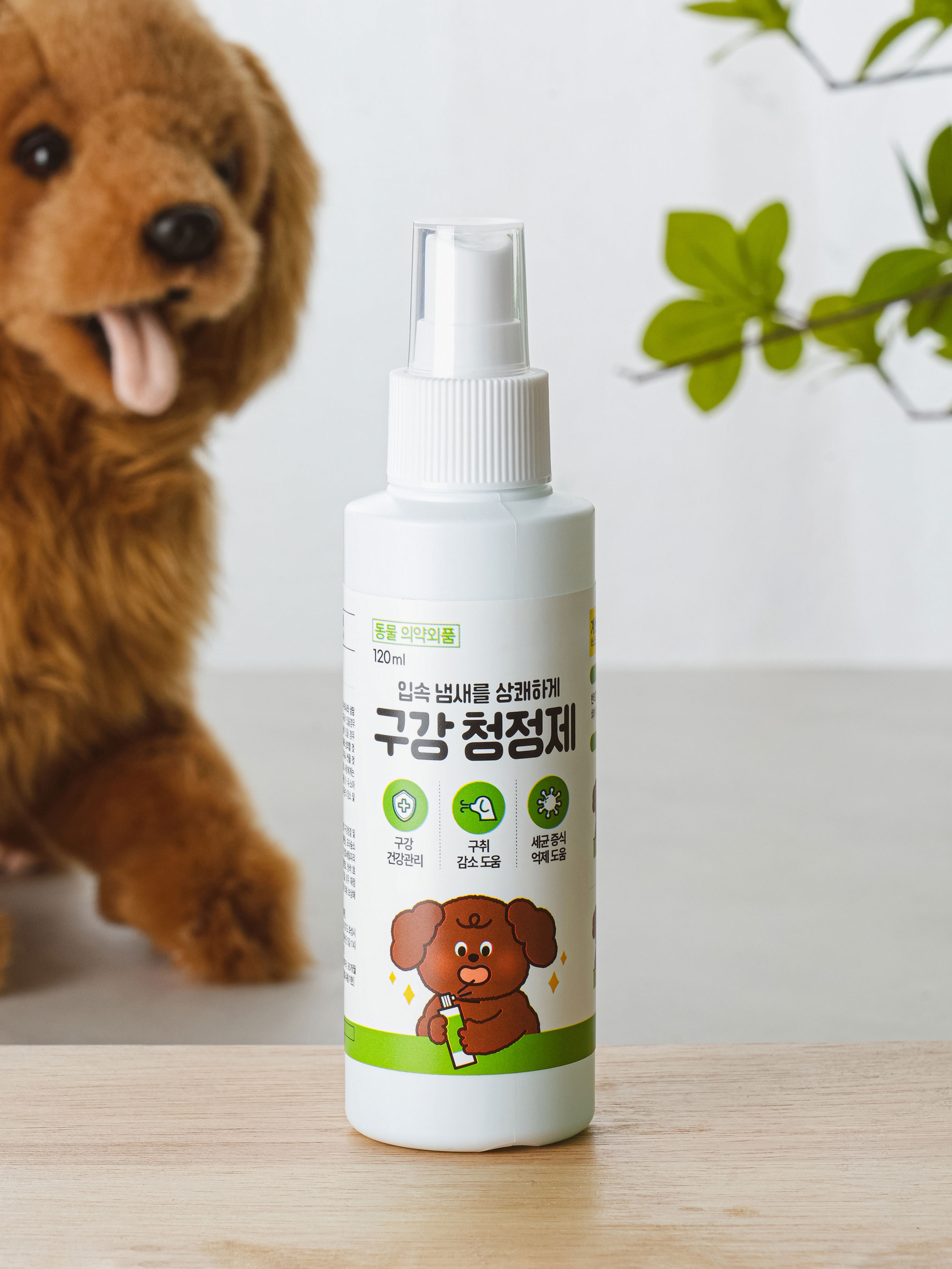 [Pet] Mouthwash 120 ml