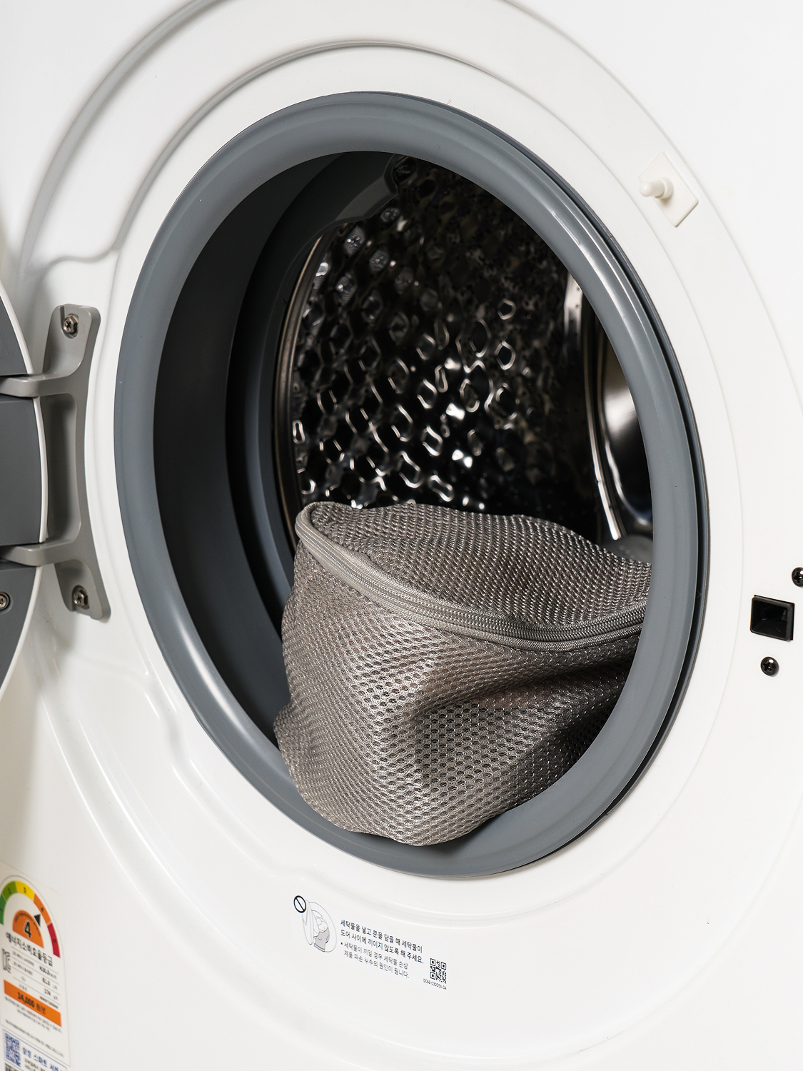 Double square underwear laundry net 15