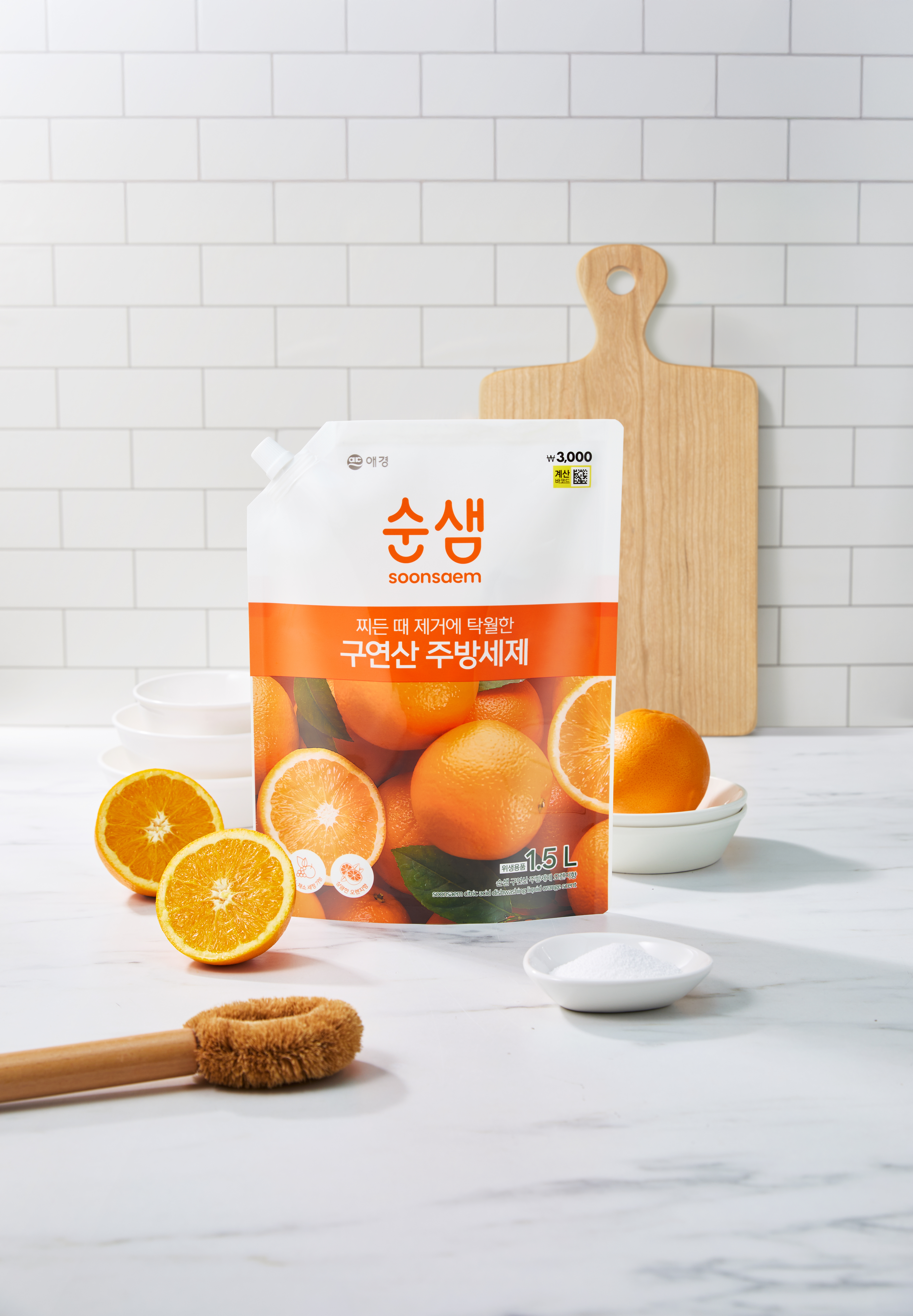 Sunsam Citric Acid Dishwashing Detergent 1.5 L Orange Scent