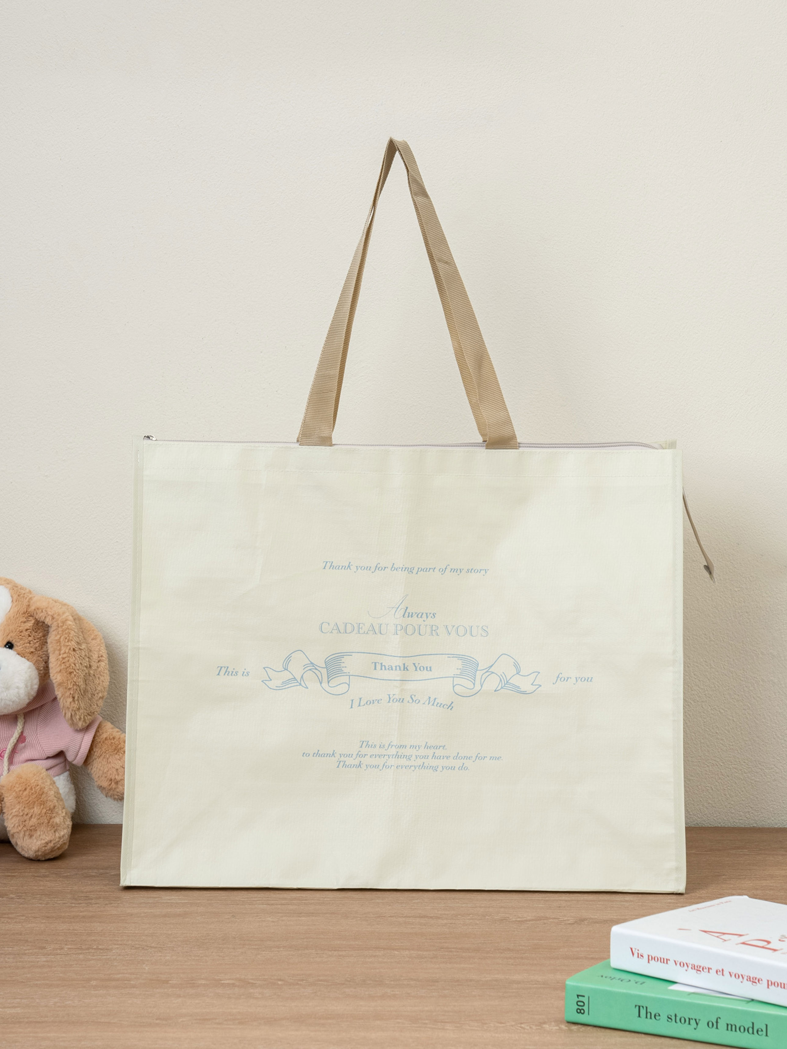 High-quality_Ivory zipper type tarpaulin bag (2000)