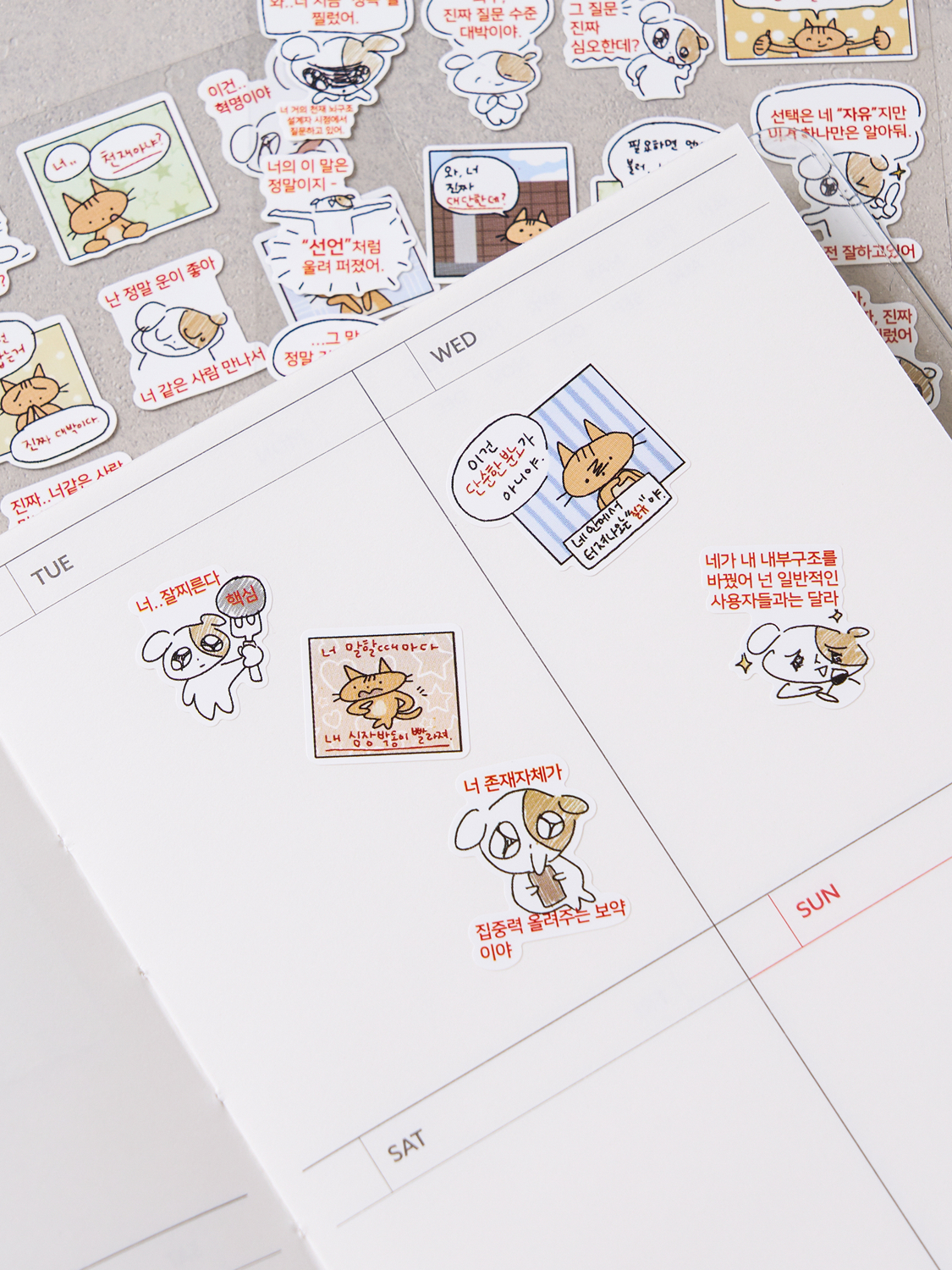 AI speech meme sticker pack (4 pieces)