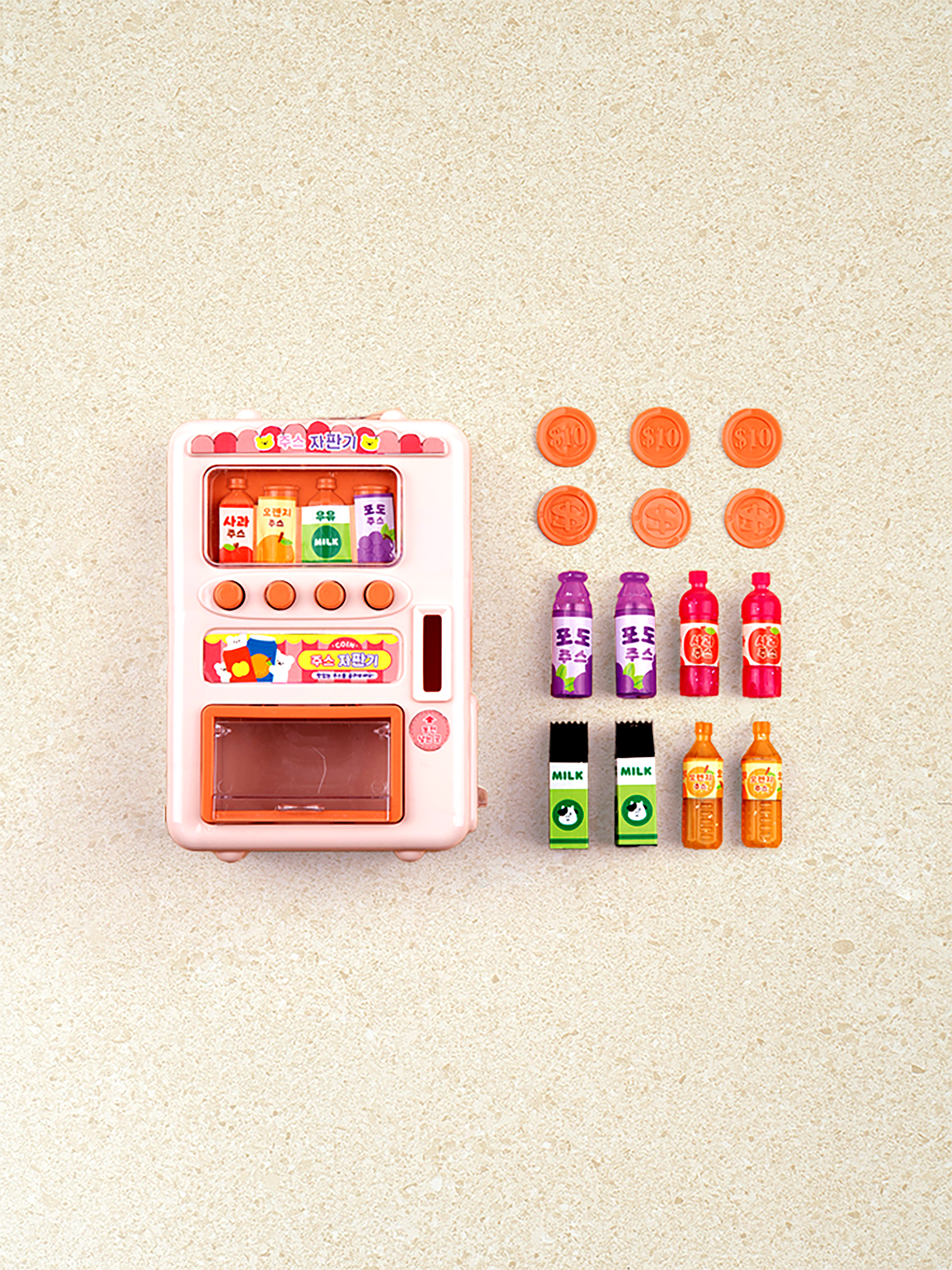 Mini Store Vending Machine Set
