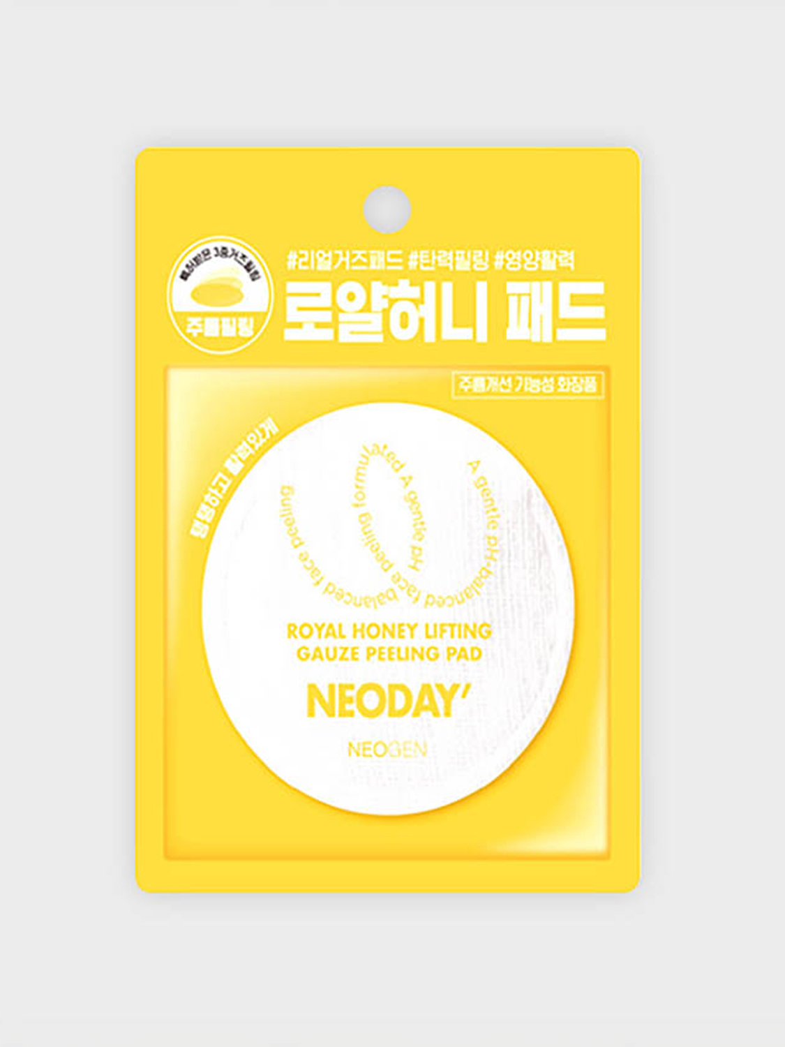 Neoday Royal Honey Elastic Gauze Peeling Pad