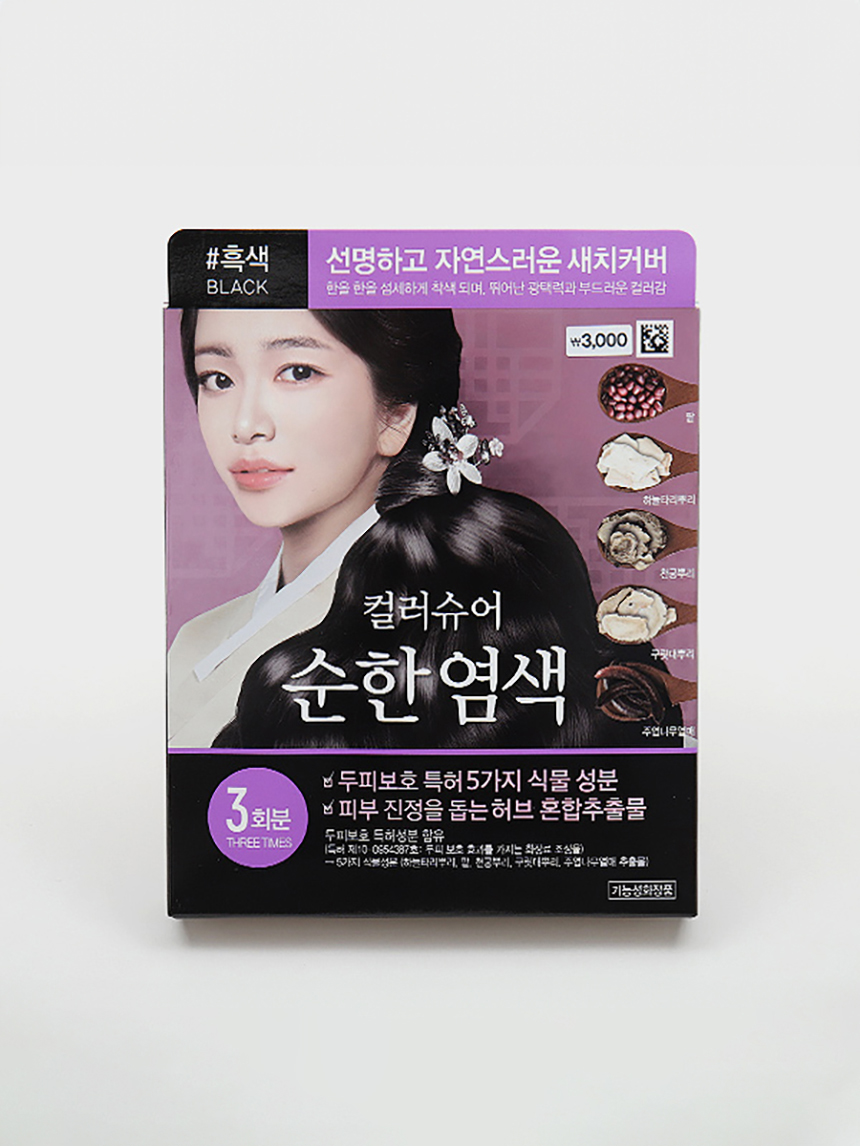 ColorSure Pouch Hair Dye Black
