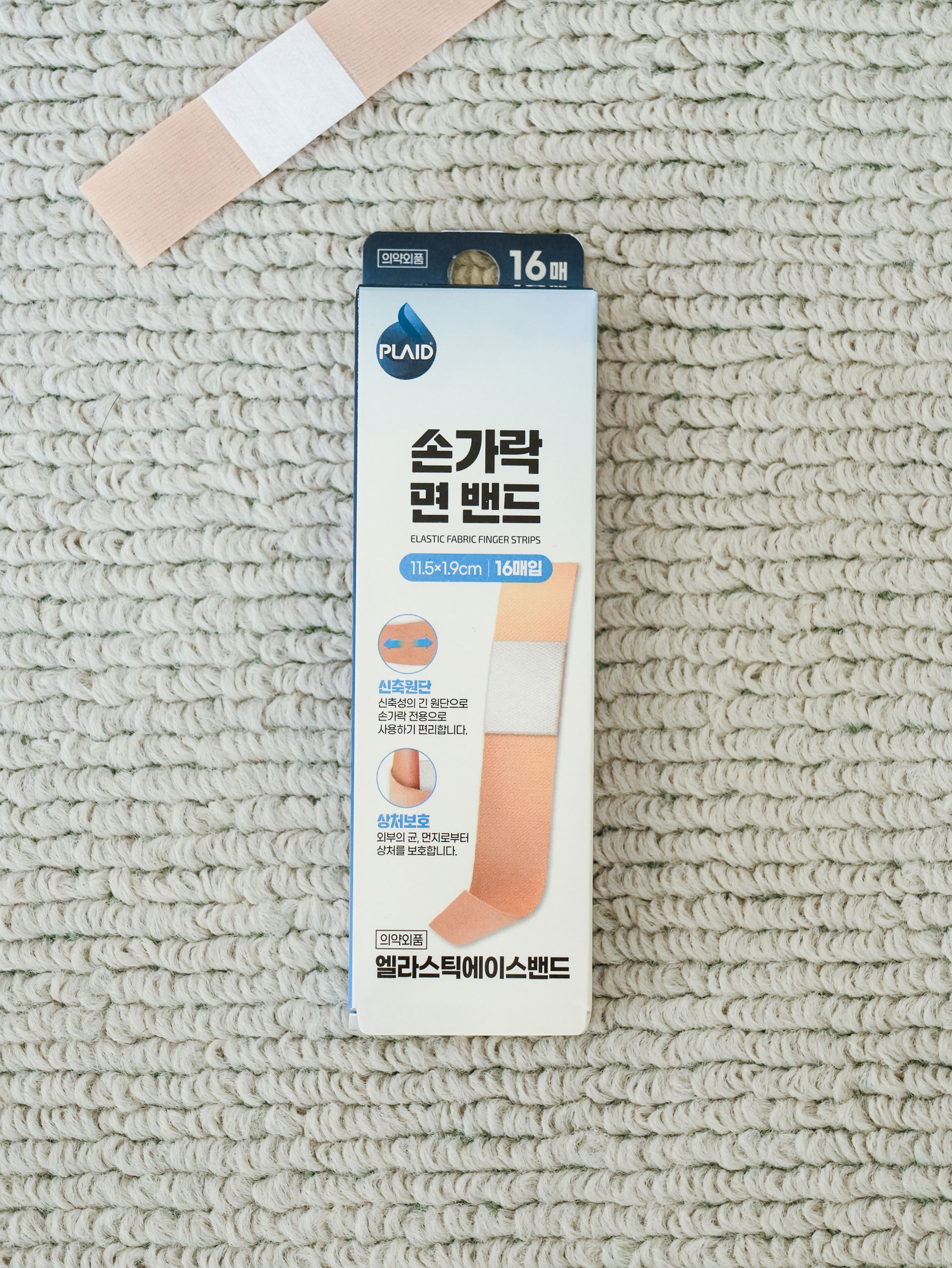 16 pieces of plaid finger cotton bands