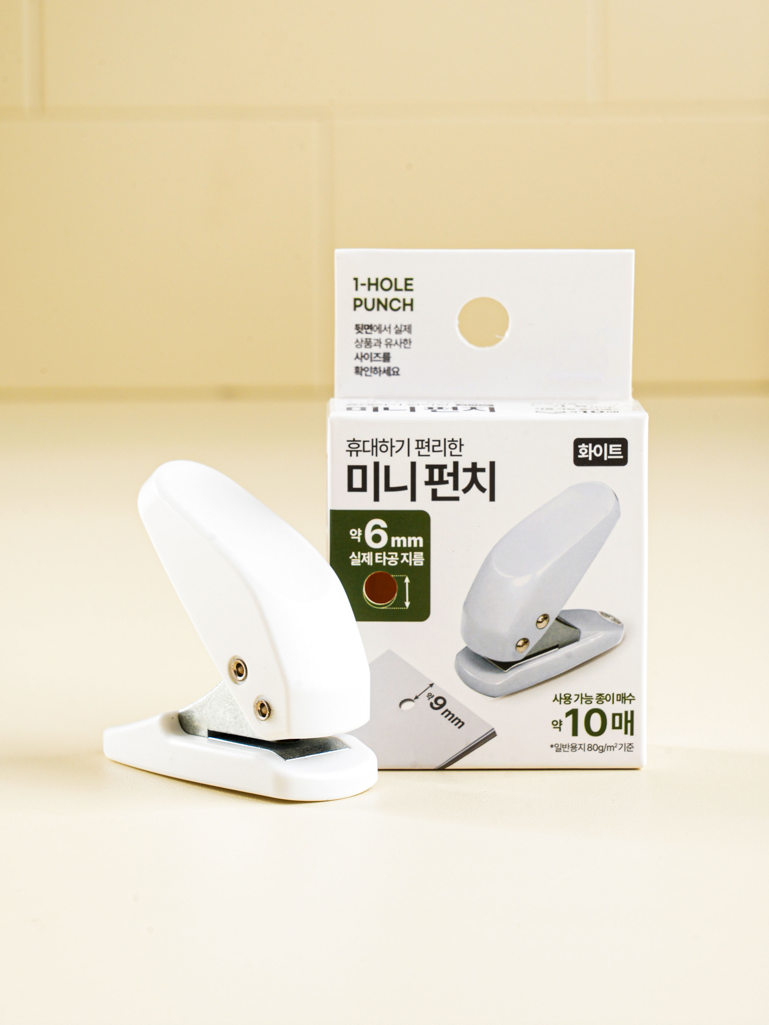 Handle-type mini 1-hole punch 6 mm