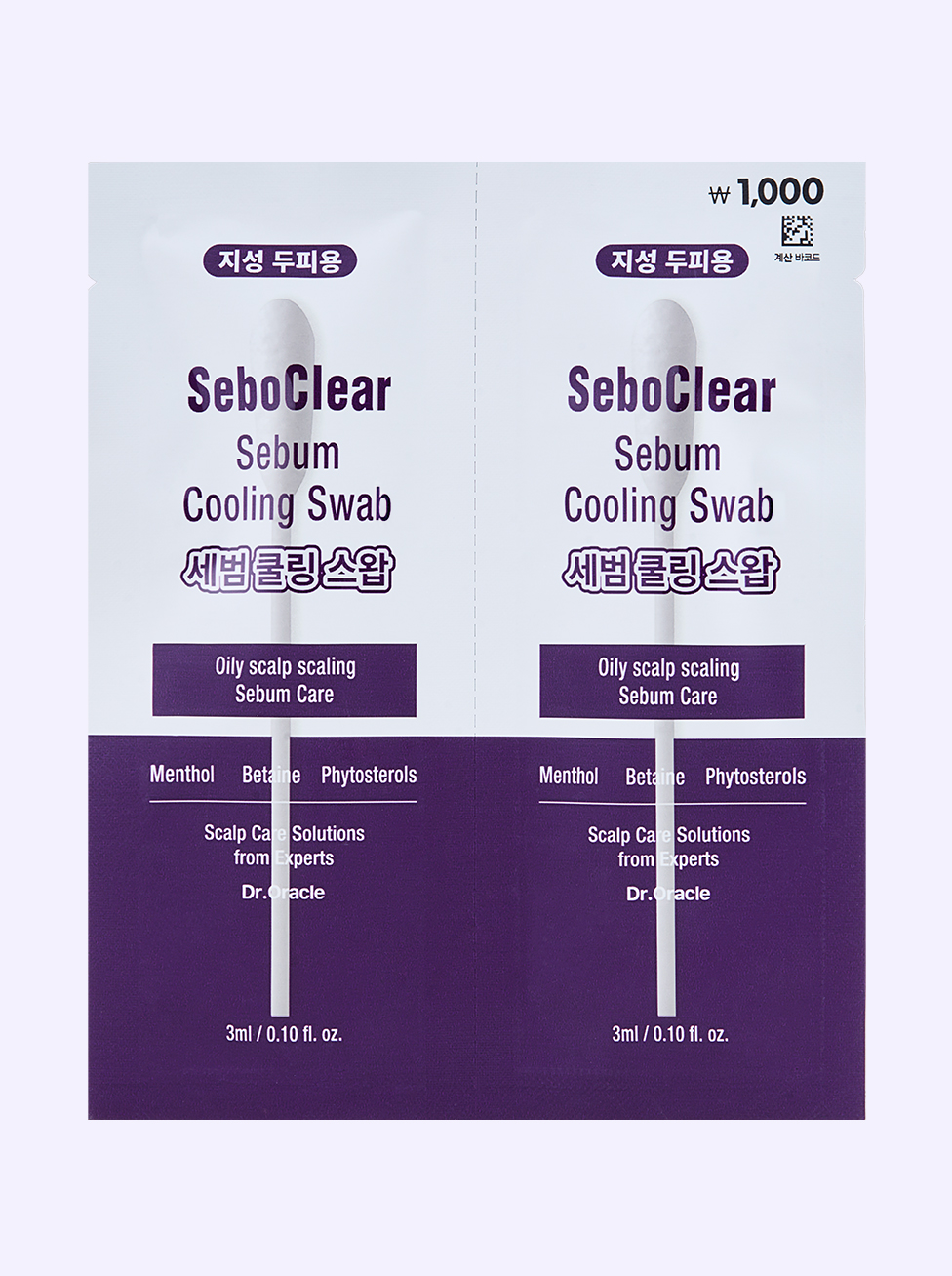 Dr. Oracle Seboclear Sebum Cooling Swap 2pcs