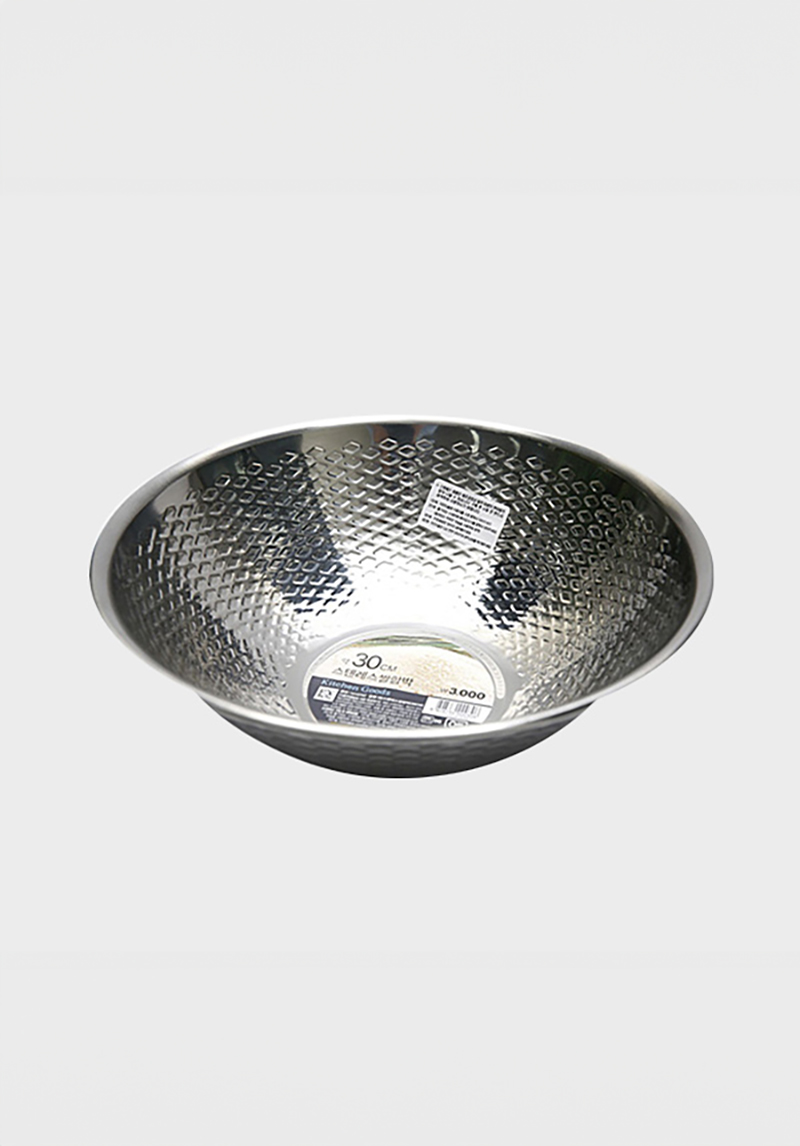 Stainless steel rice box 30cm